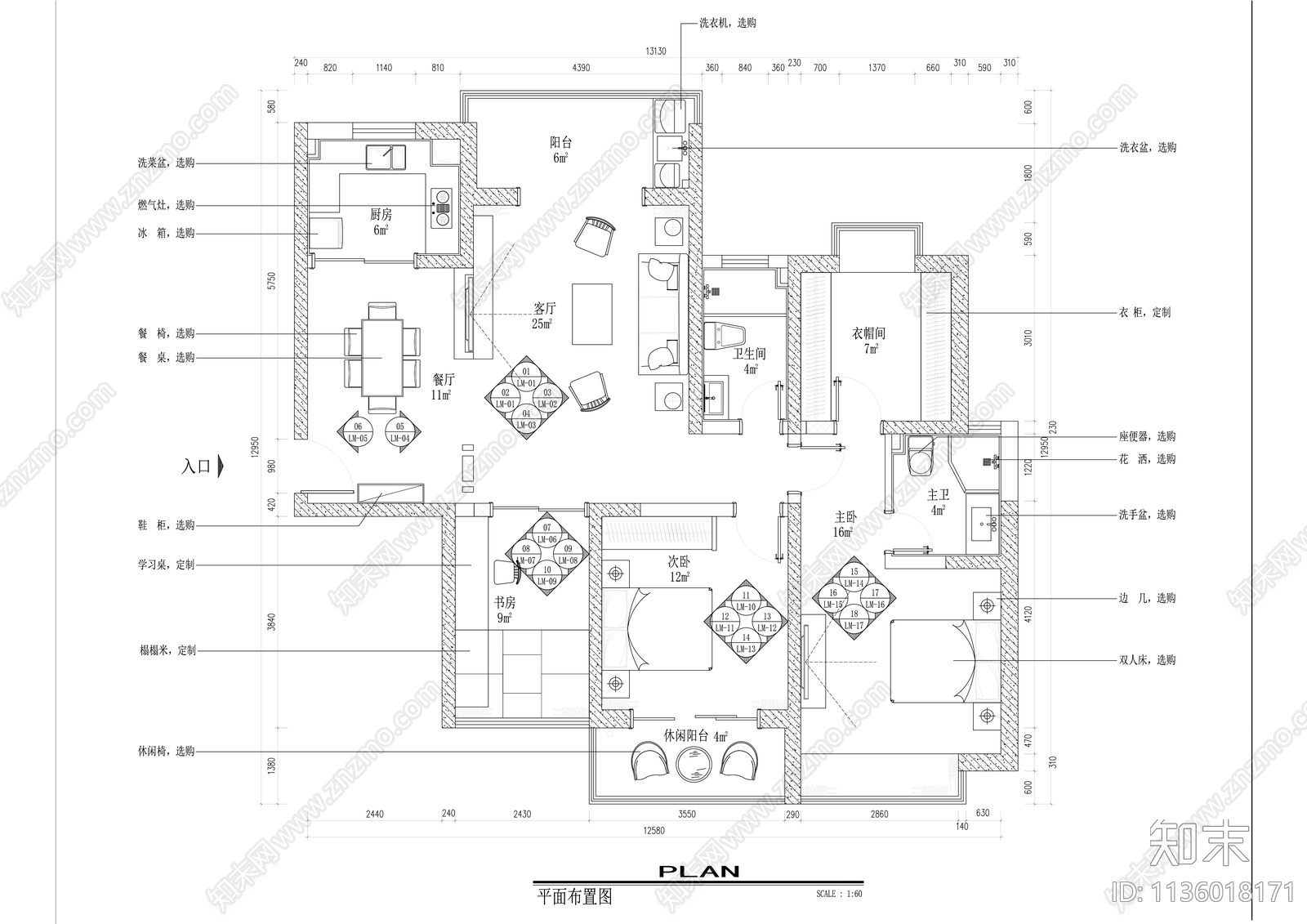 现代简约大平层内装cad施工图下载【ID:1136018171】