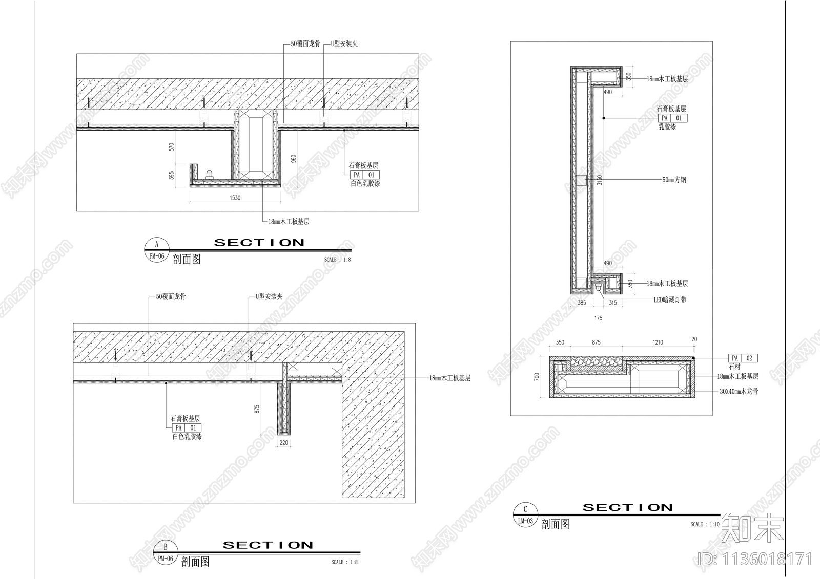 现代简约大平层内装cad施工图下载【ID:1136018171】