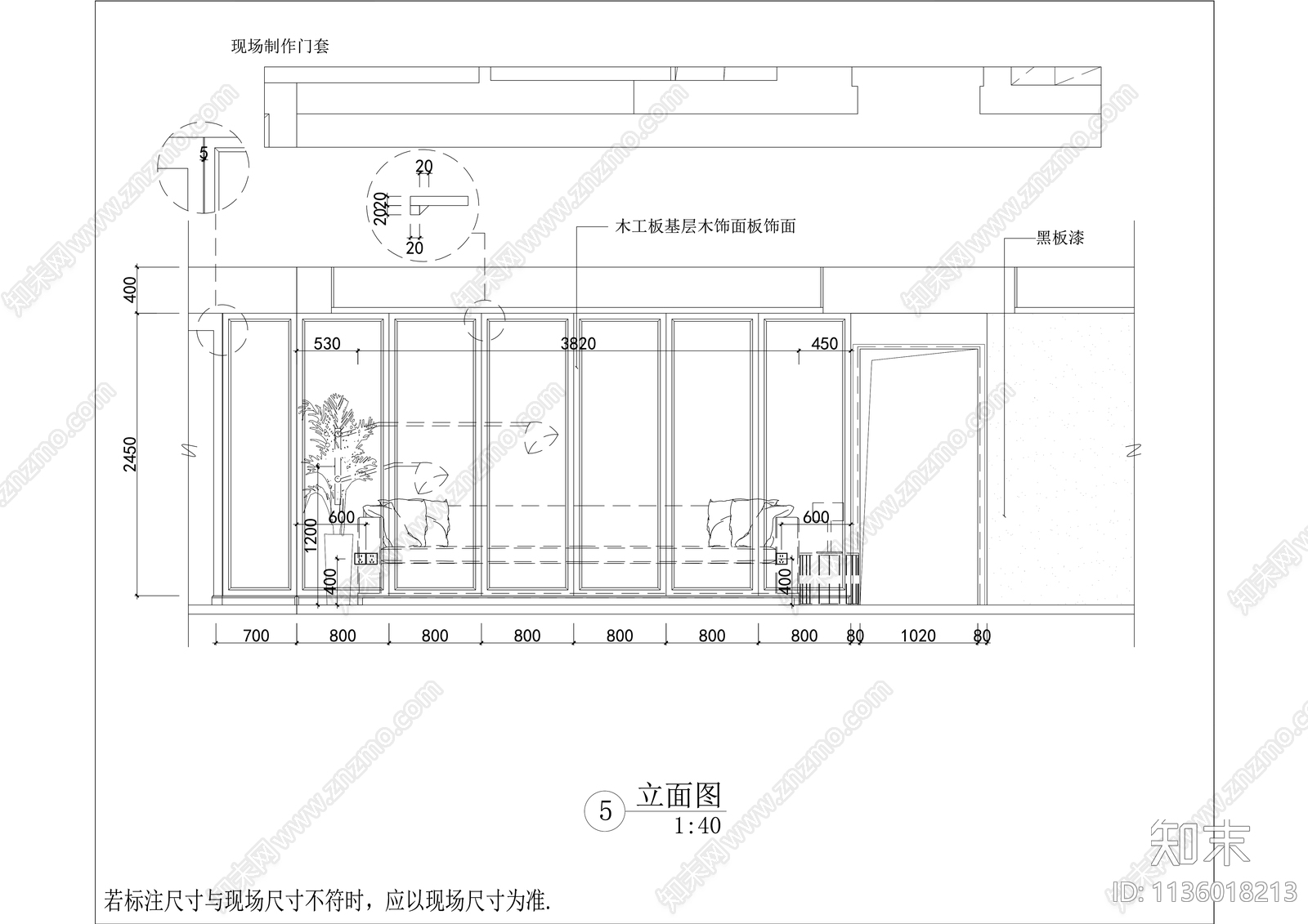 现代简约大平层cad施工图下载【ID:1136018213】