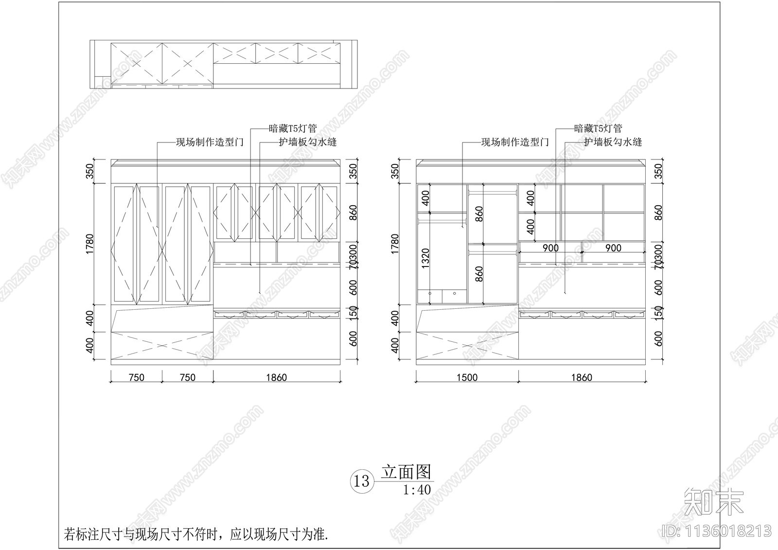 现代简约大平层cad施工图下载【ID:1136018213】