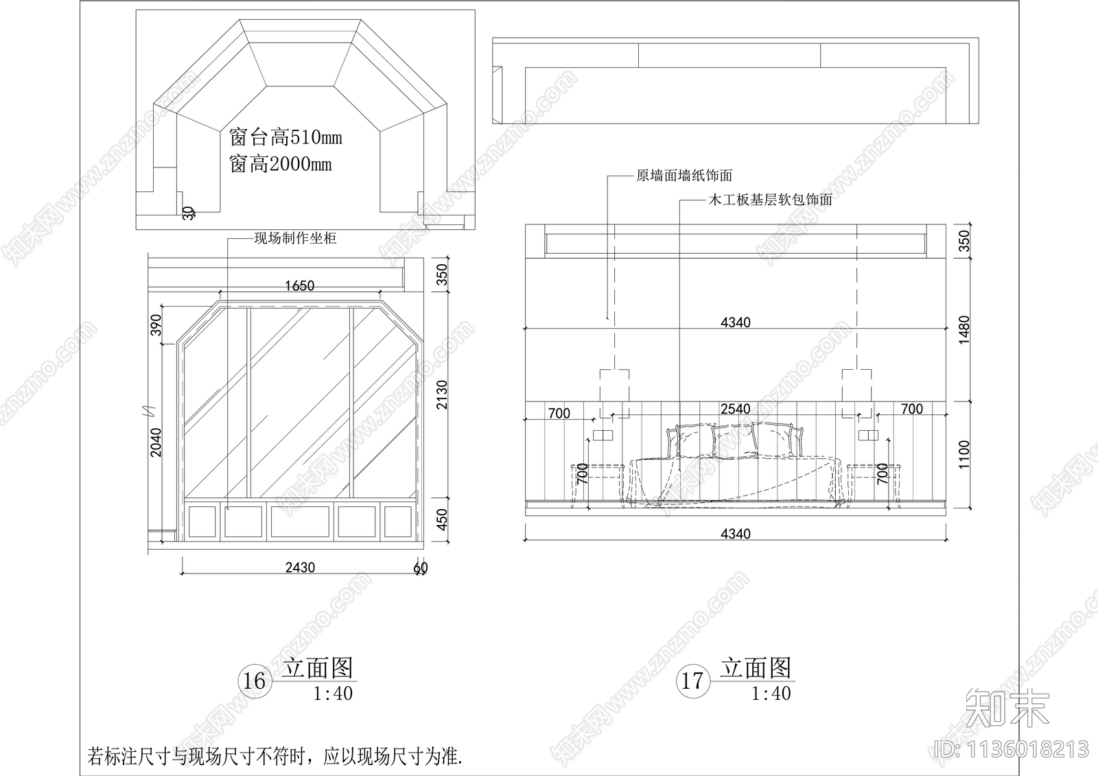 现代简约大平层cad施工图下载【ID:1136018213】