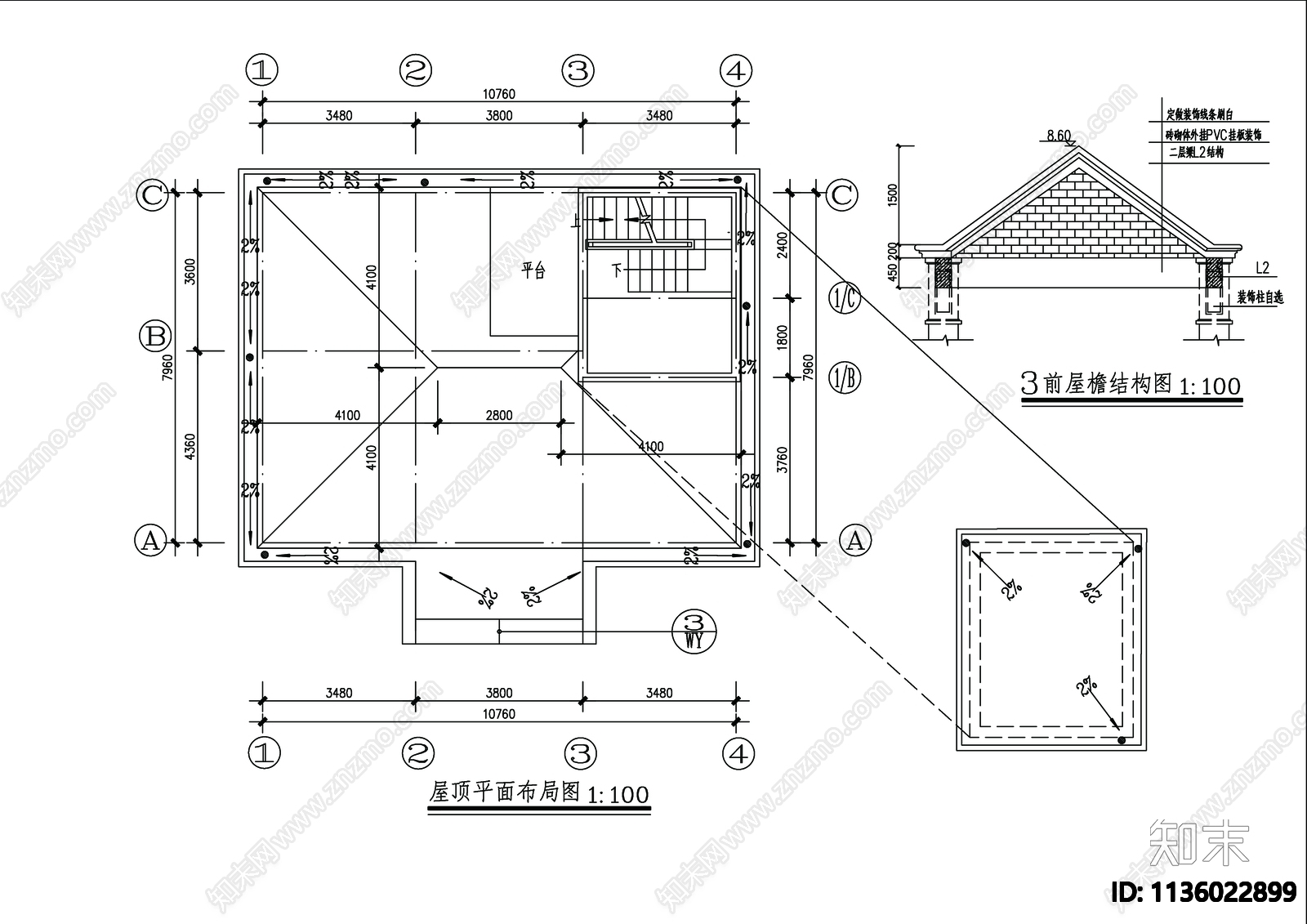 二层别墅建筑cad施工图下载【ID:1136022899】