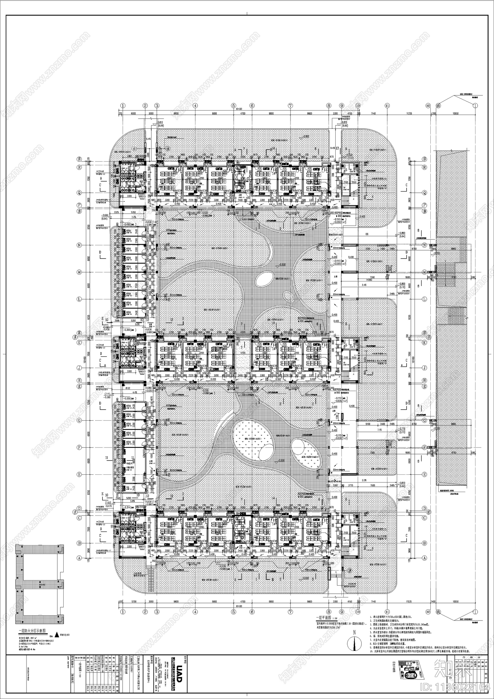 杭州第二中学建筑cad施工图下载【ID:1136022164】