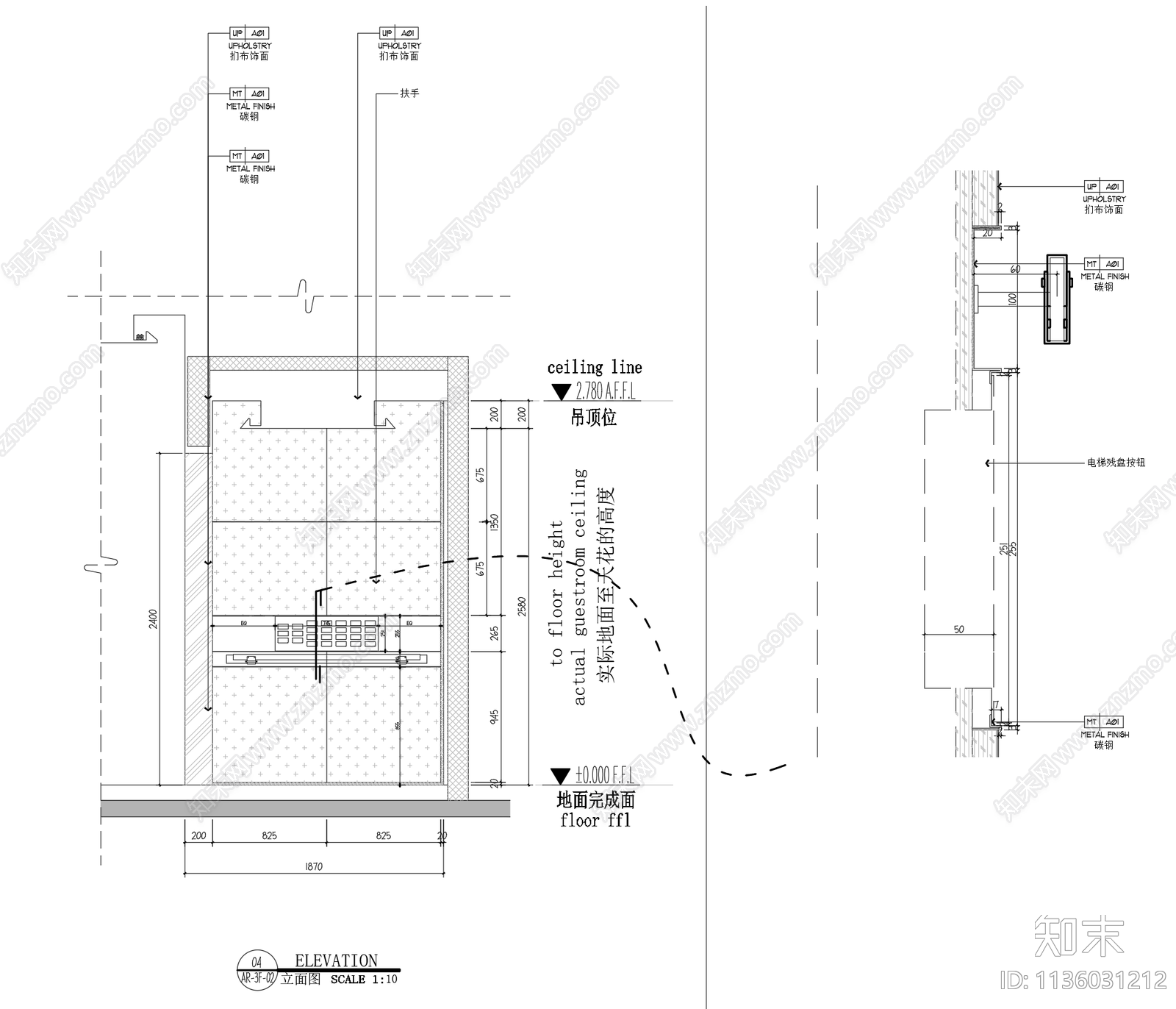 电梯轿厢平立剖做法详图cad施工图下载【ID:1136031212】