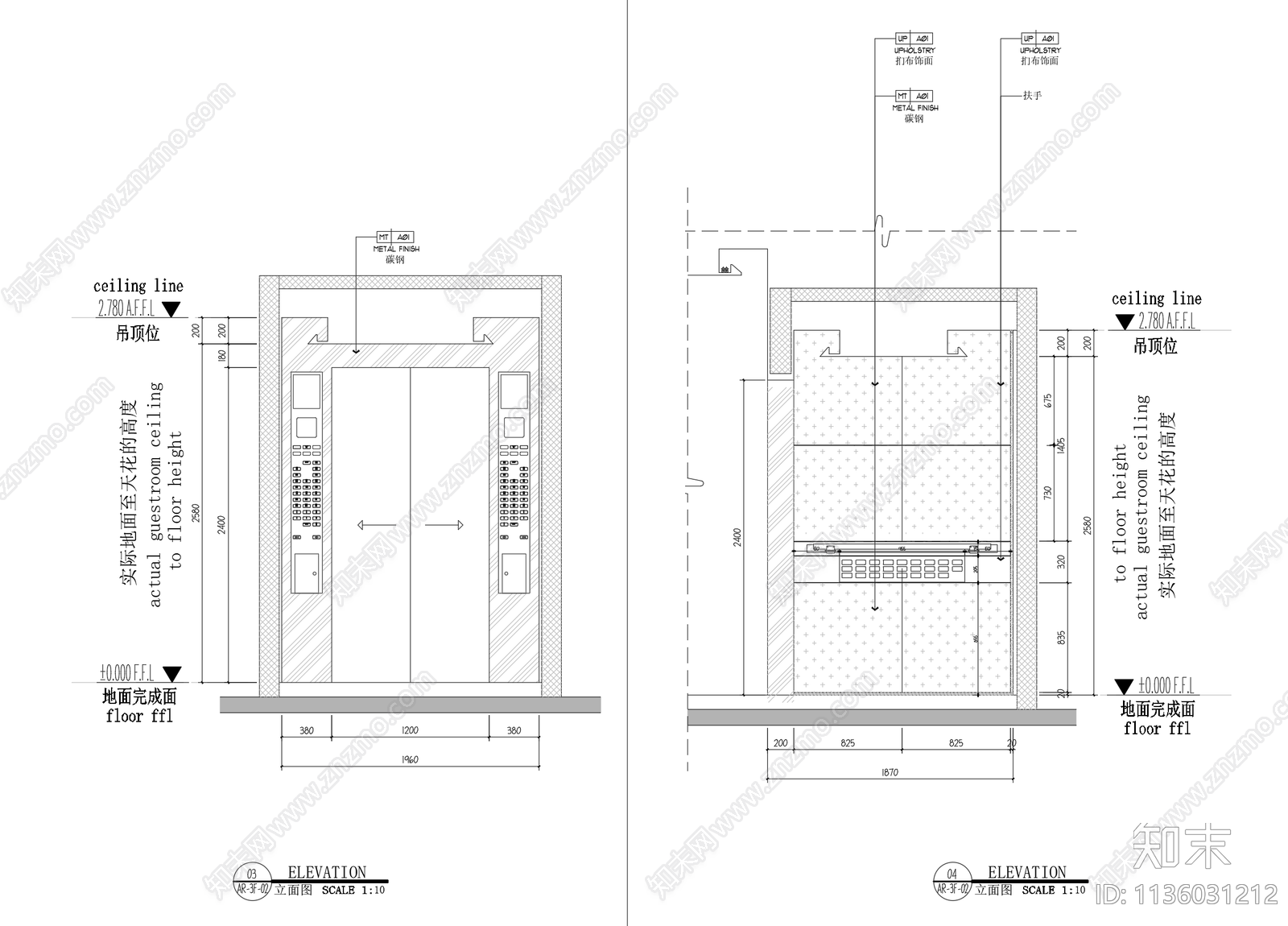 电梯轿厢平立剖做法详图cad施工图下载【ID:1136031212】