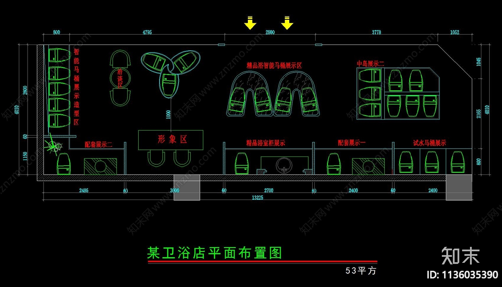 卫浴展厅全套cad施工图下载【ID:1136035390】