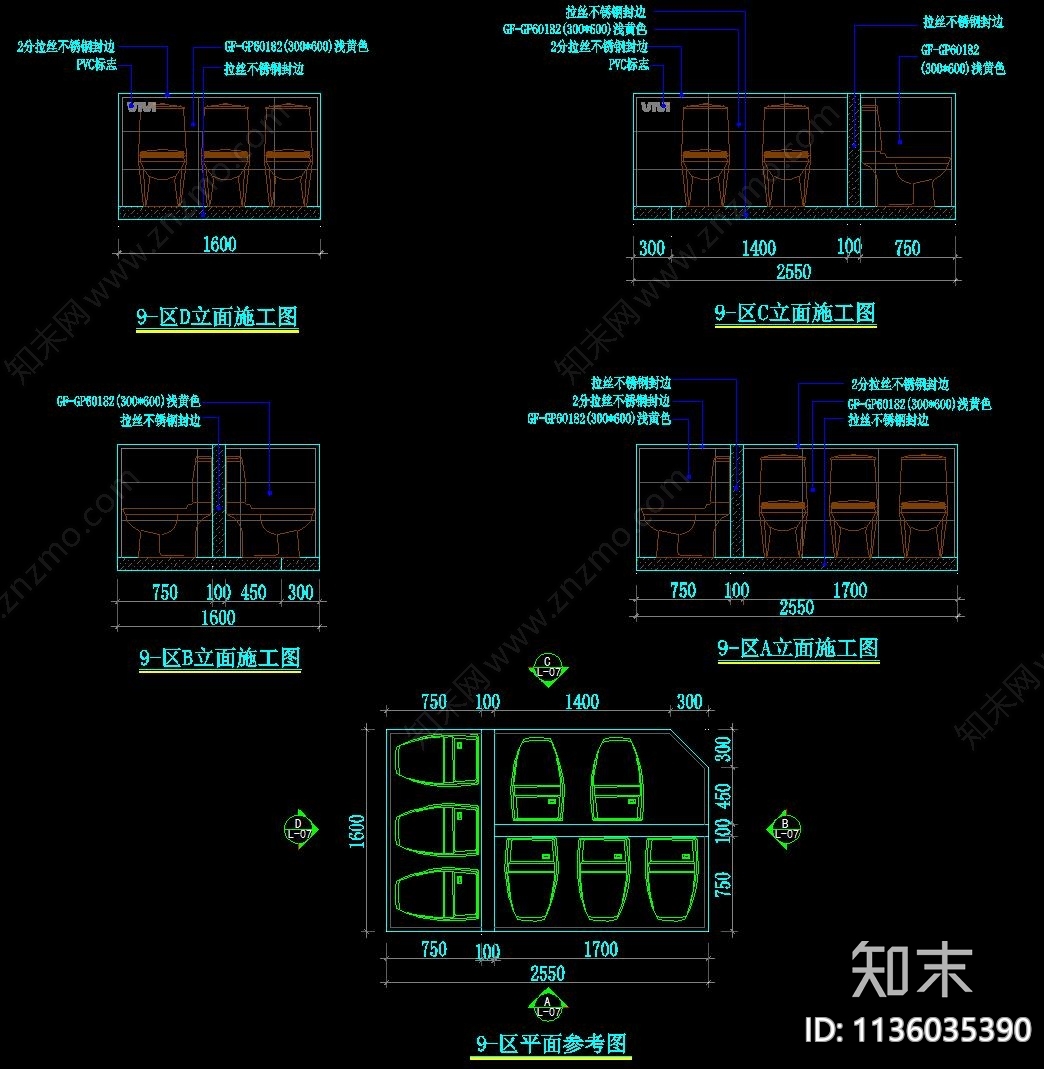 卫浴展厅全套cad施工图下载【ID:1136035390】