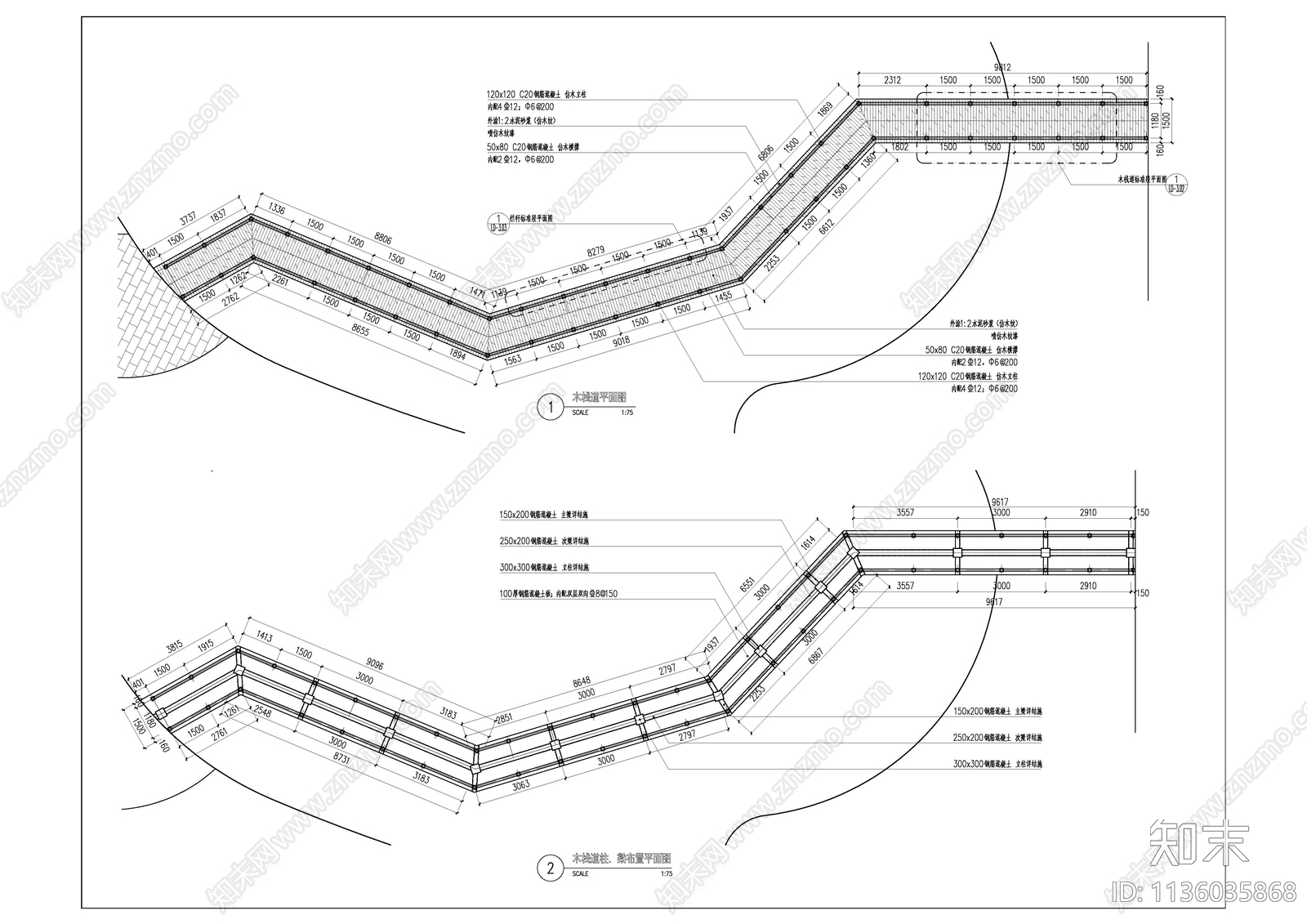水上木栈道详图施工图下载【ID:1136035868】