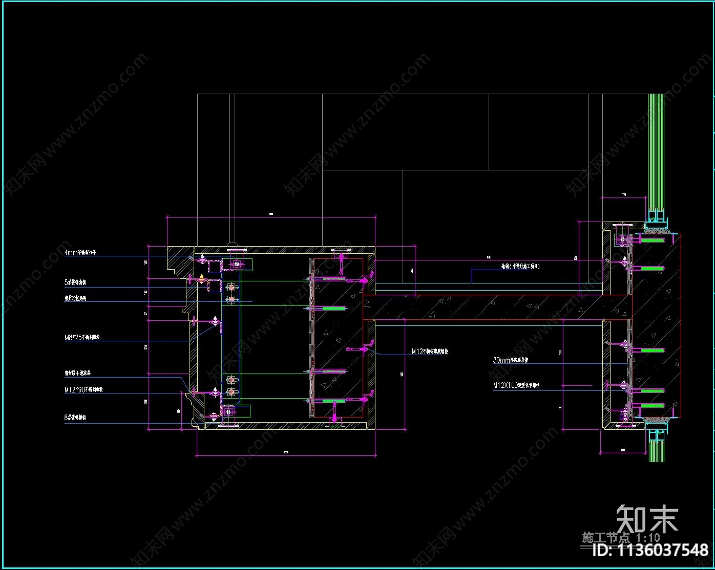 石材幕墙详图cad施工图下载【ID:1136037548】