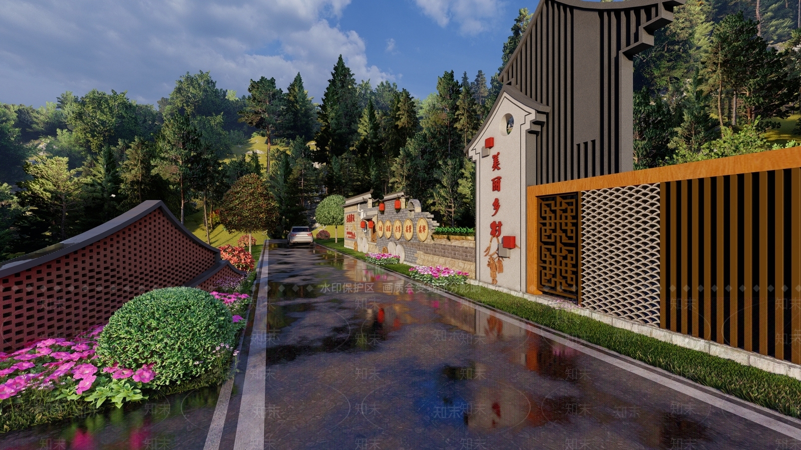 现代乡村公园SU模型下载【ID:1136042468】