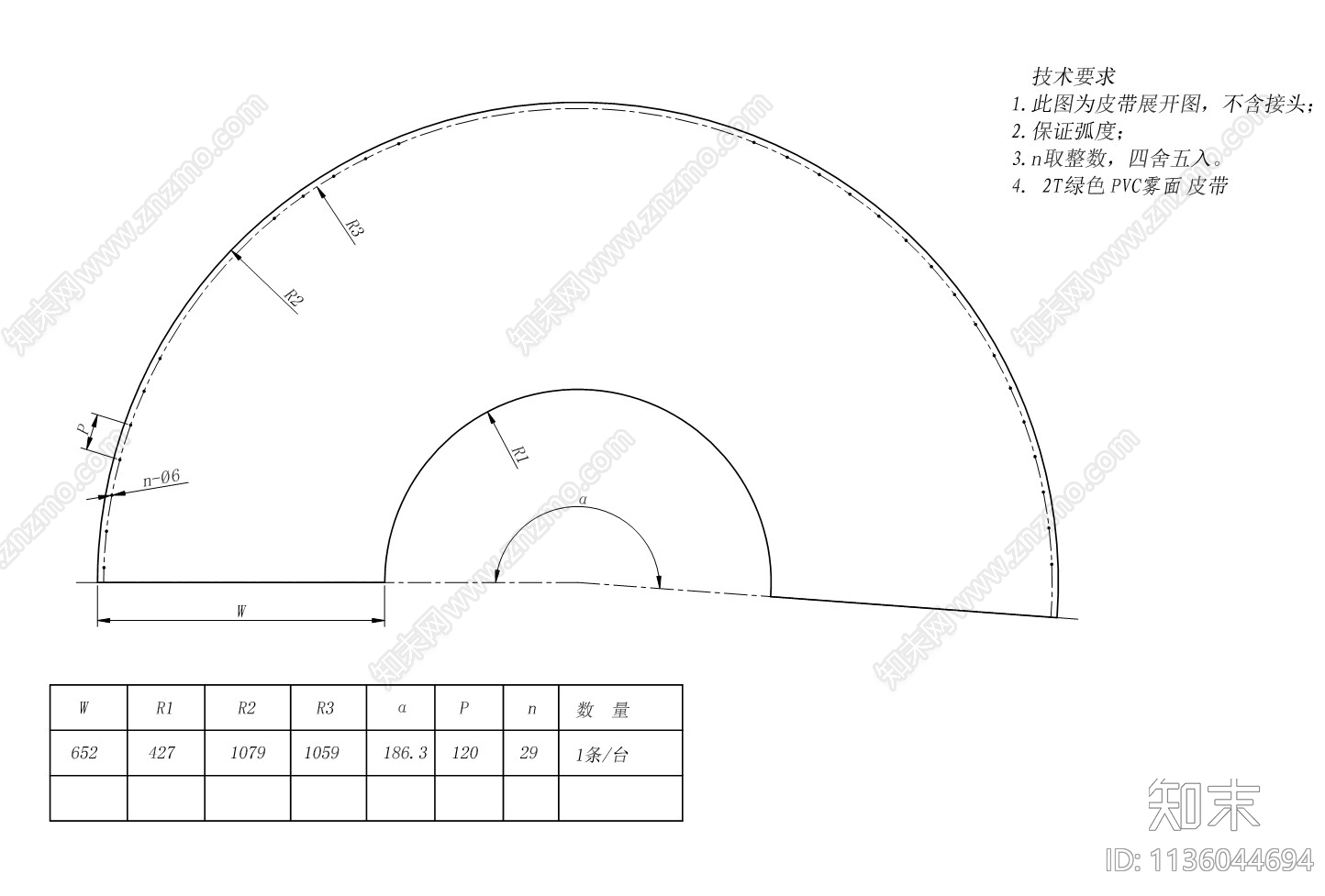 90度皮带转弯输送机全套图纸cad施工图下载【ID:1136044694】