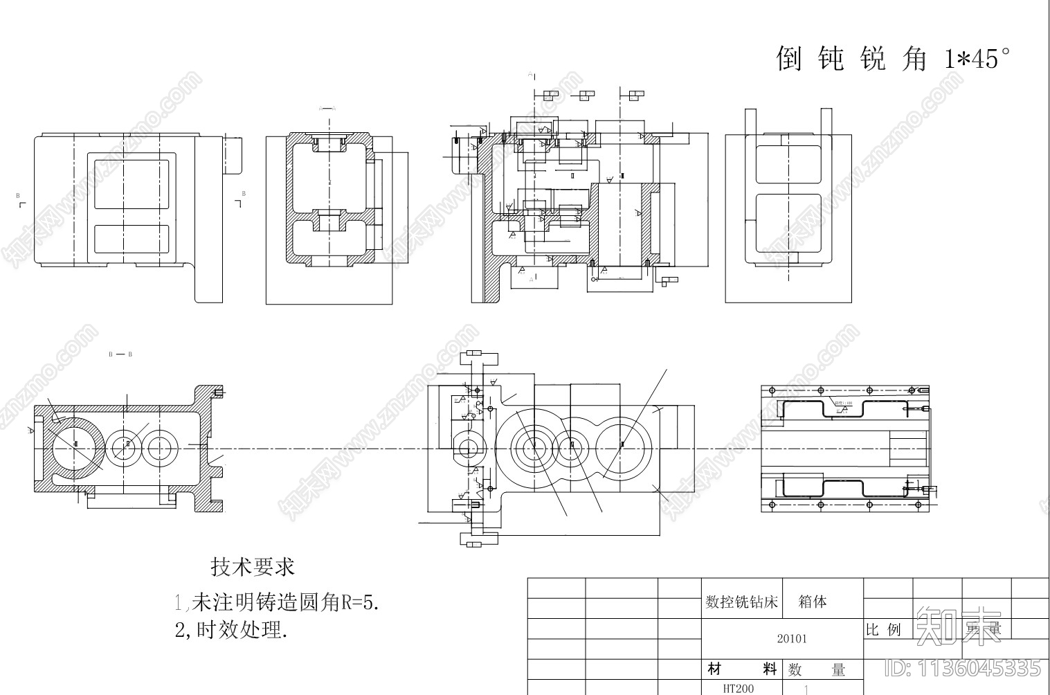 立式铣床结构套图cad施工图下载【ID:1136045335】