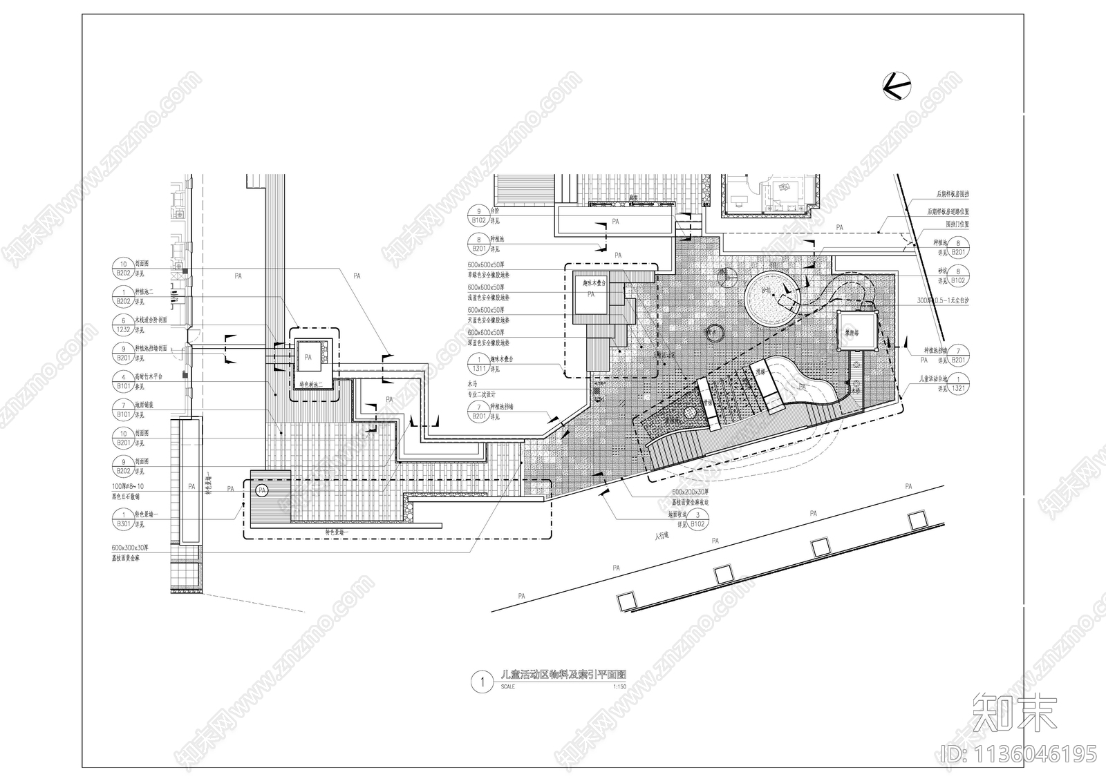 儿童活动区平面图施工图下载【ID:1136046195】
