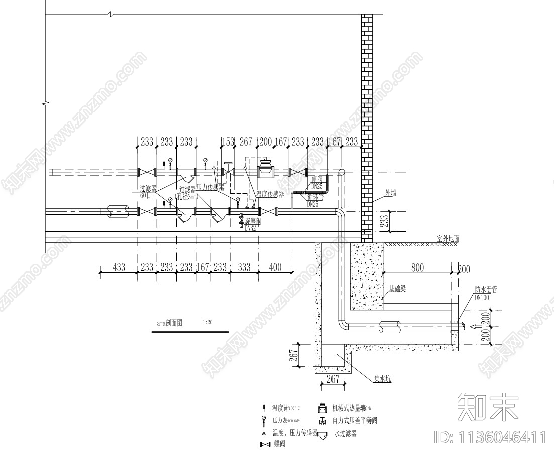采暖热力入口施工图下载【ID:1136046411】
