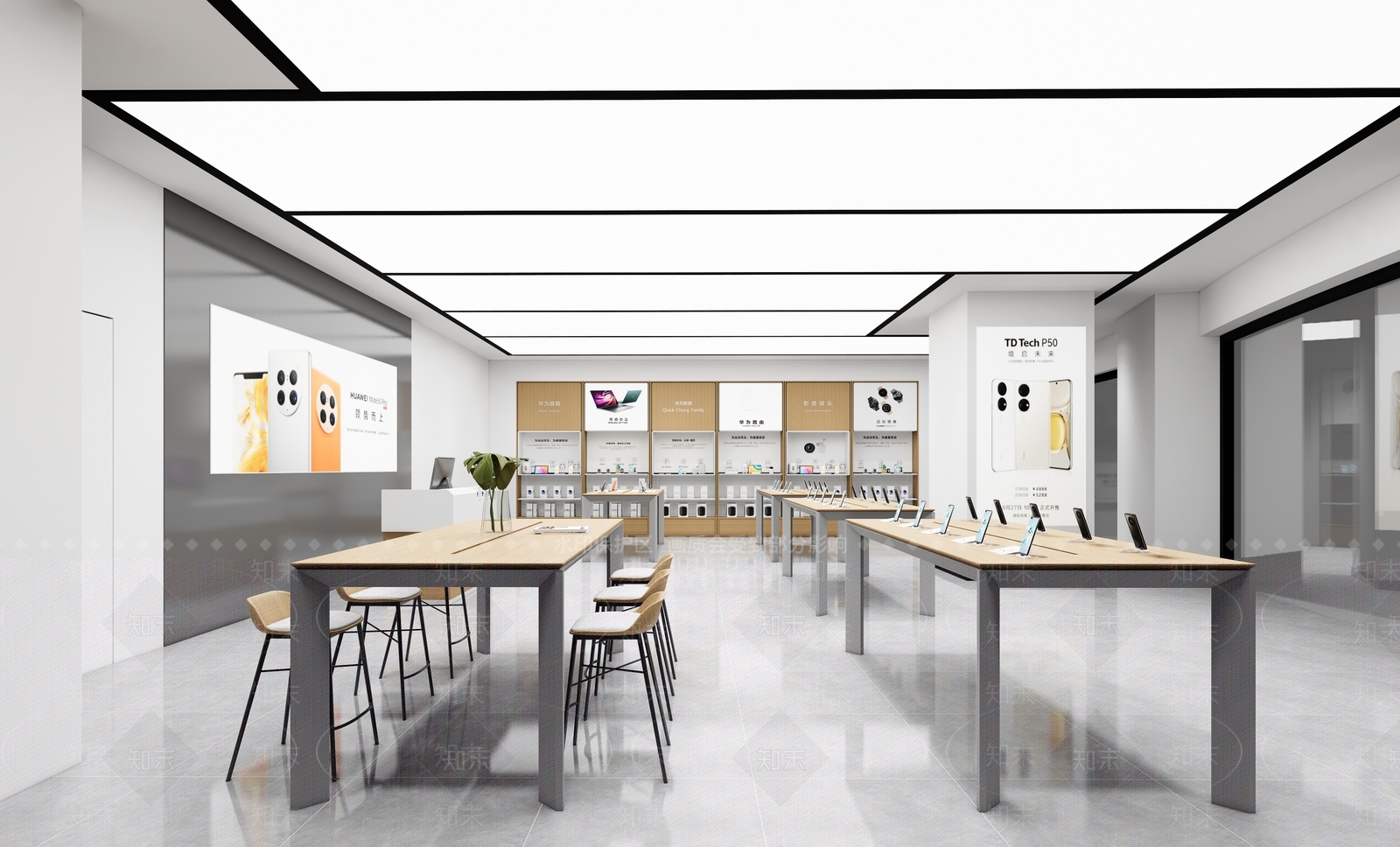 现代华为体验店SU模型下载【ID:1136048010】