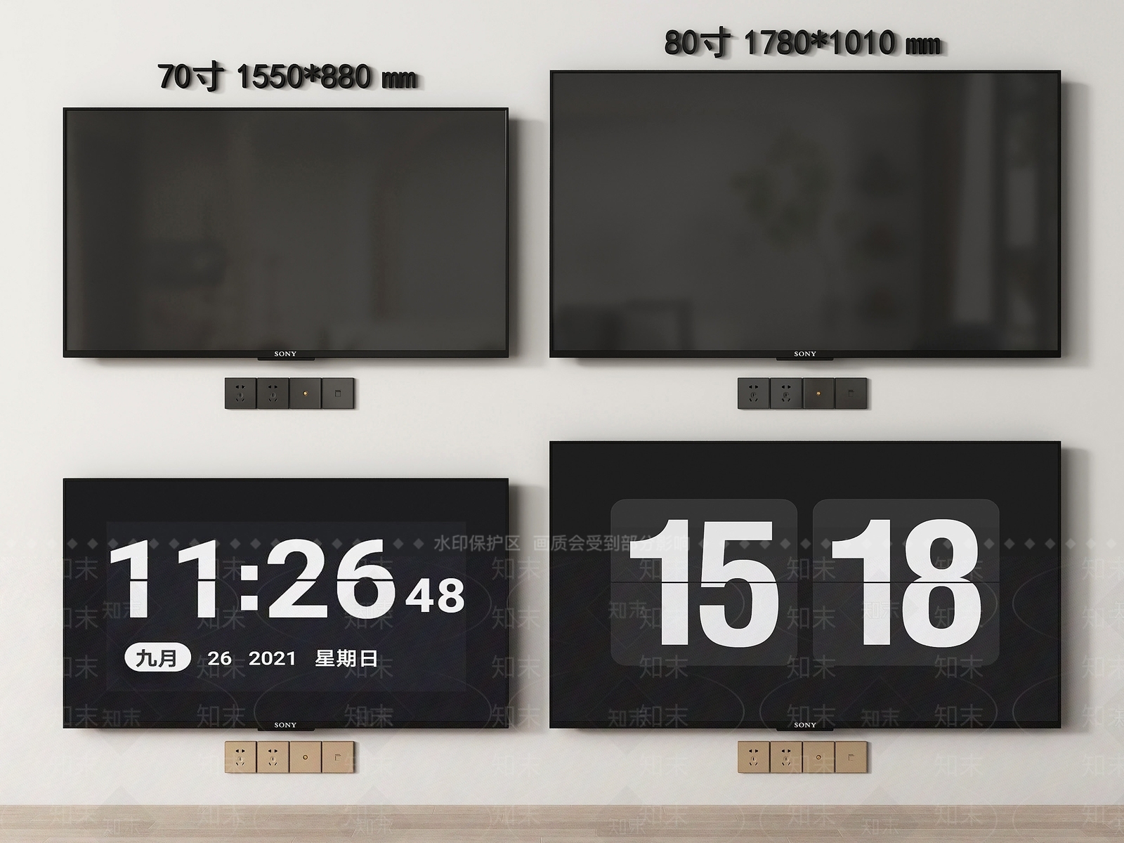 电视SU模型下载【ID:1136050319】