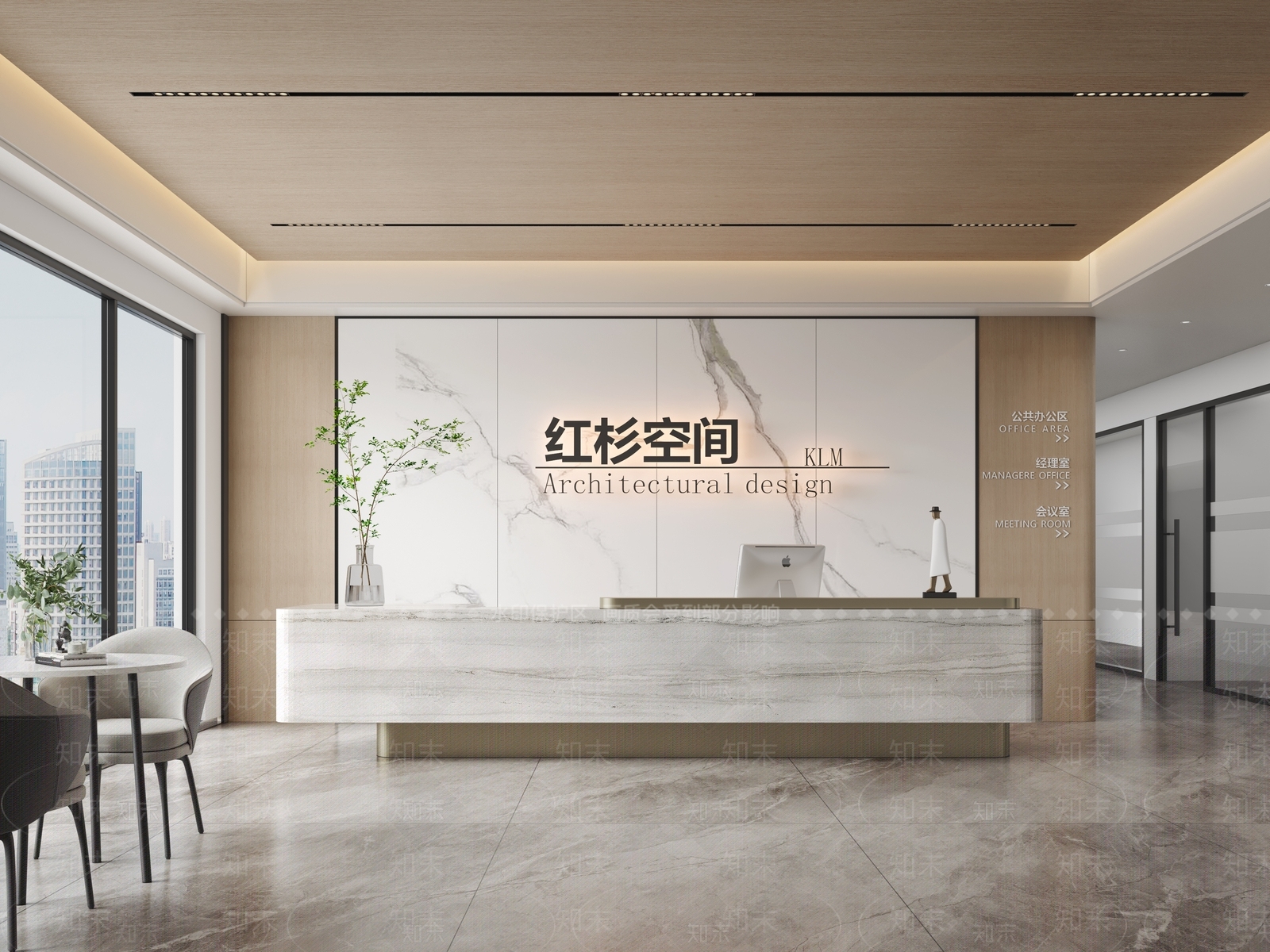前台SU模型精品下载_SketchUp模型_知末网