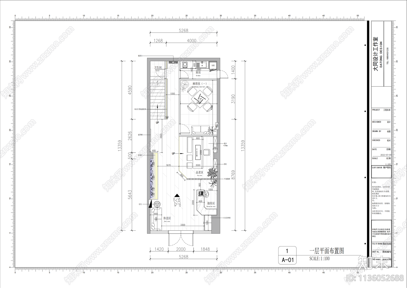 棋牌室平面布置图cad施工图下载【ID:1136052688】