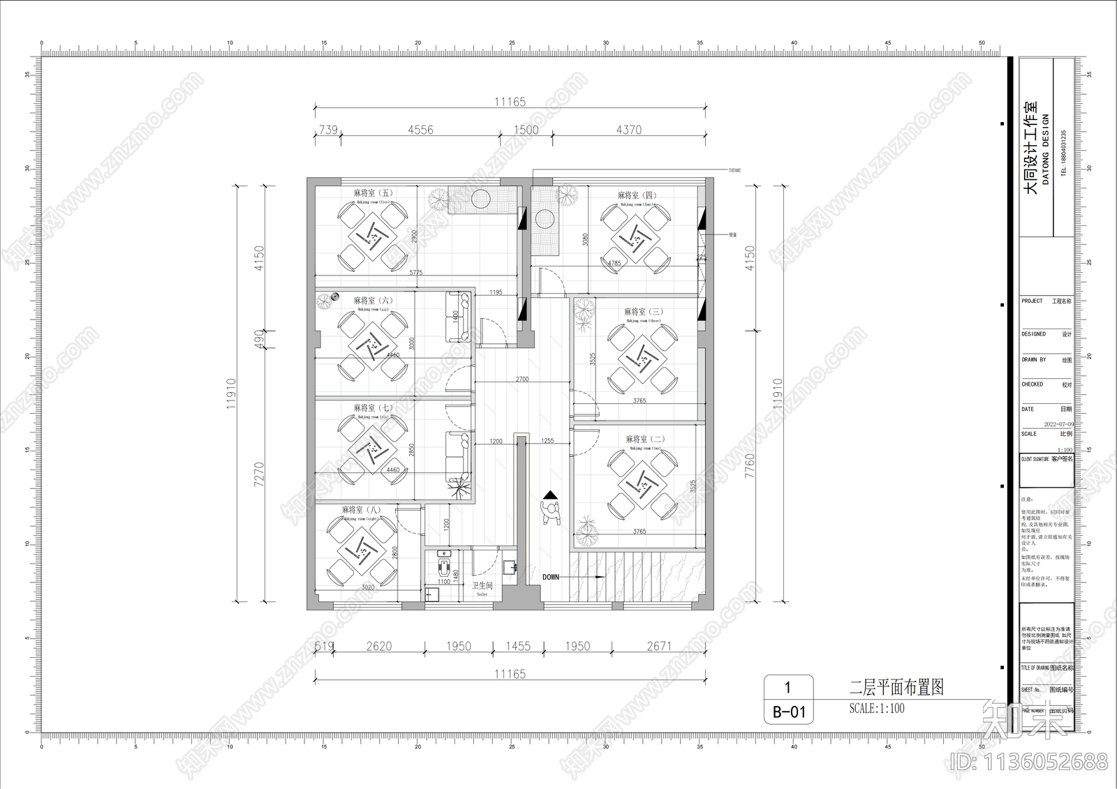 棋牌室平面布置图cad施工图下载【ID:1136052688】