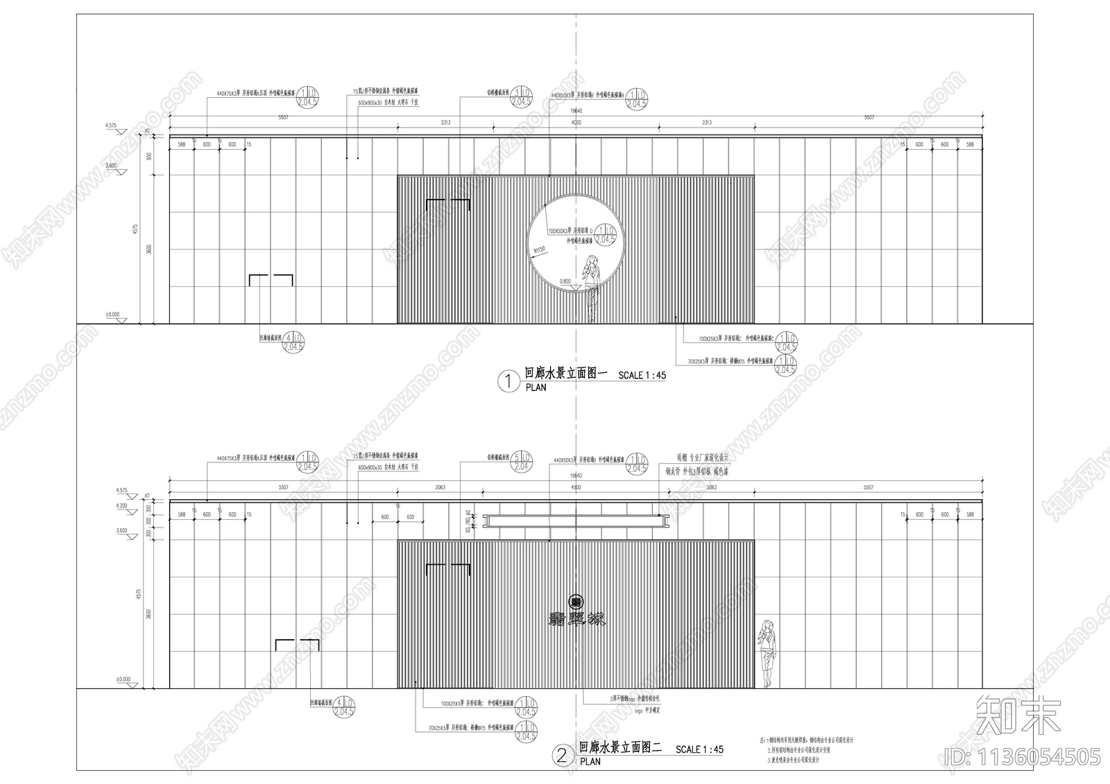 回廊水景施工图下载【ID:1136054505】