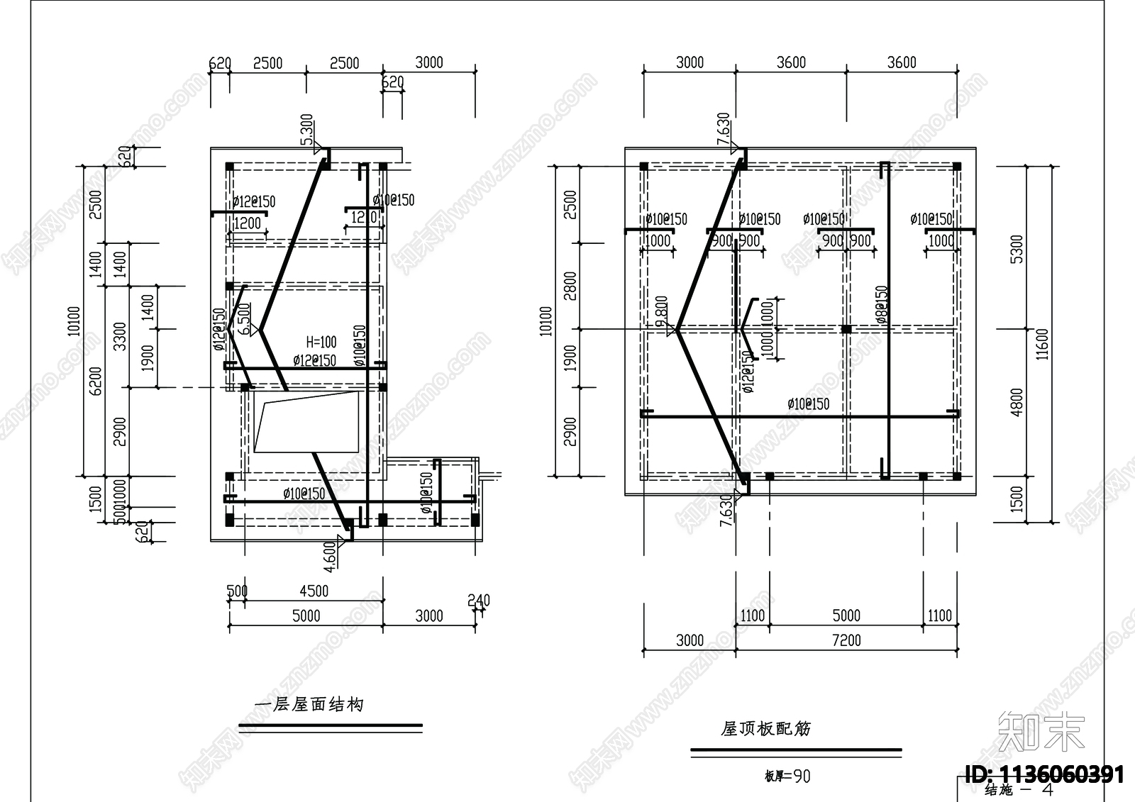 二层别墅建筑cad施工图下载【ID:1136060391】