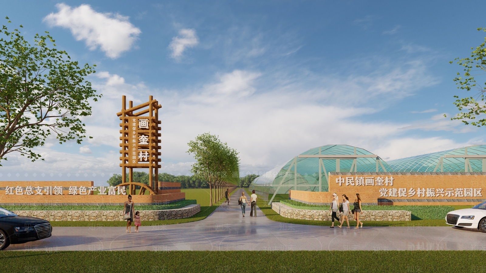 现代乡村农业园大门标识SU模型下载【ID:1136062069】