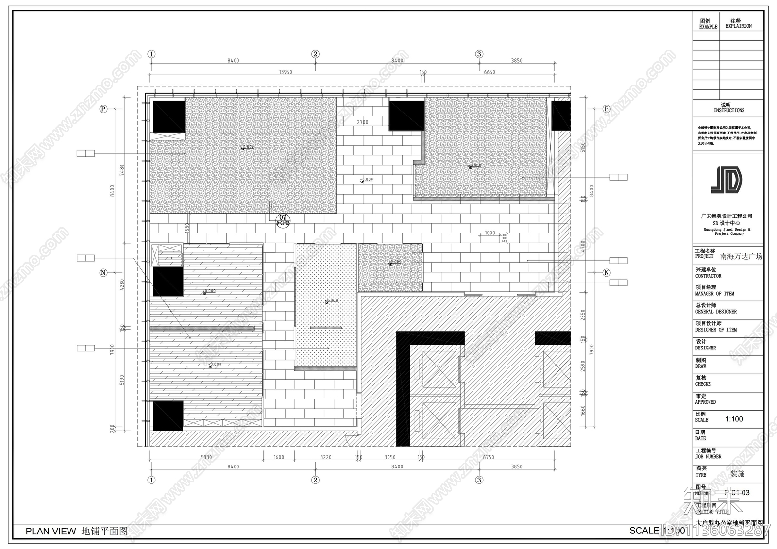 品质办公室cad施工图下载【ID:1136063287】
