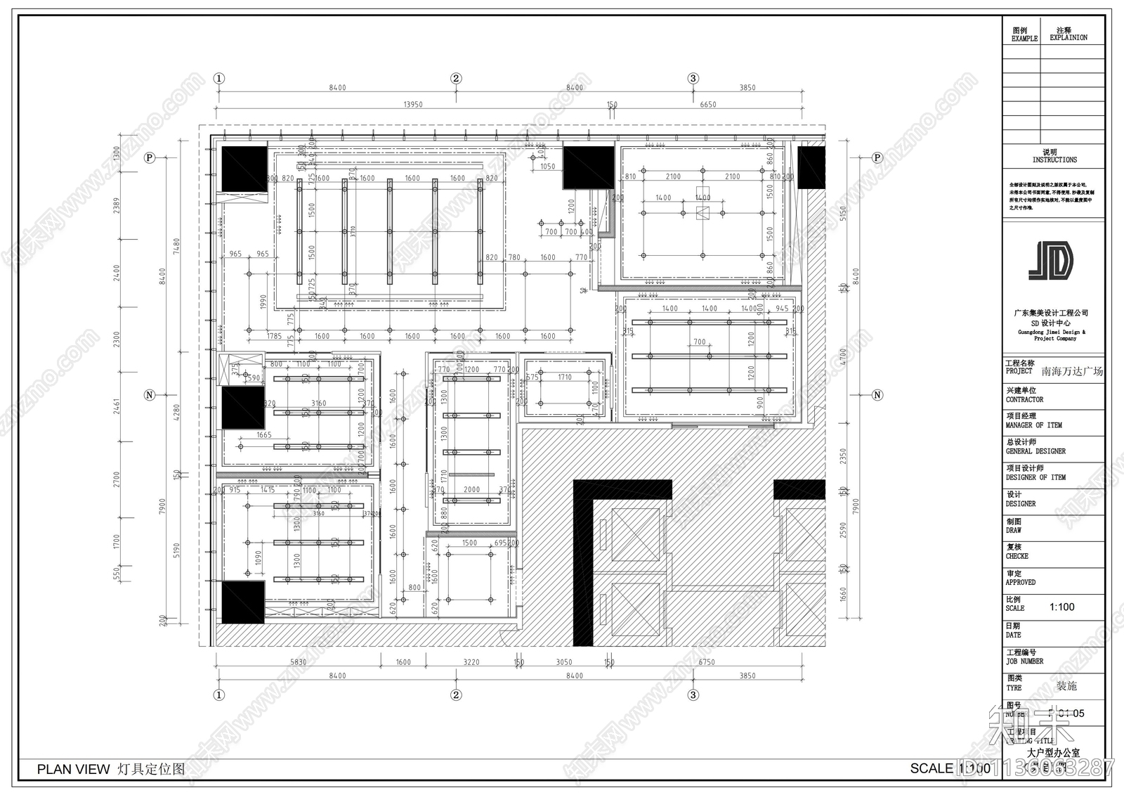 品质办公室cad施工图下载【ID:1136063287】
