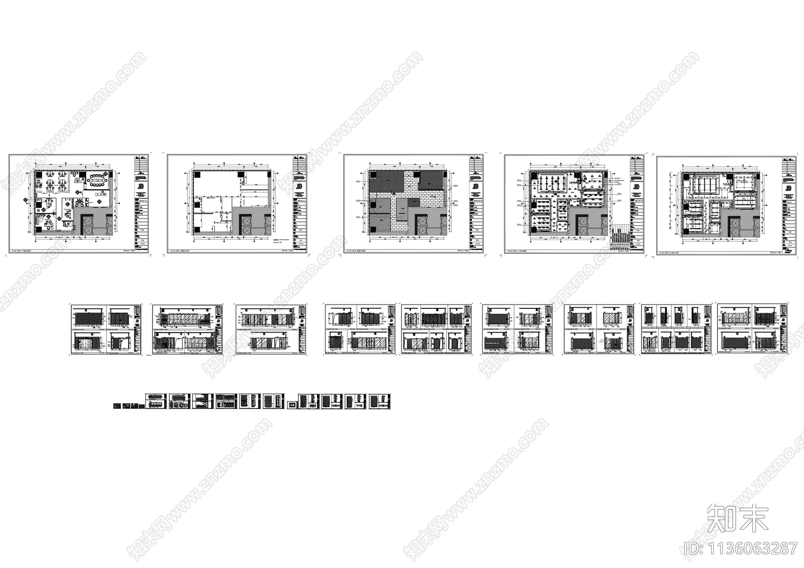 品质办公室cad施工图下载【ID:1136063287】