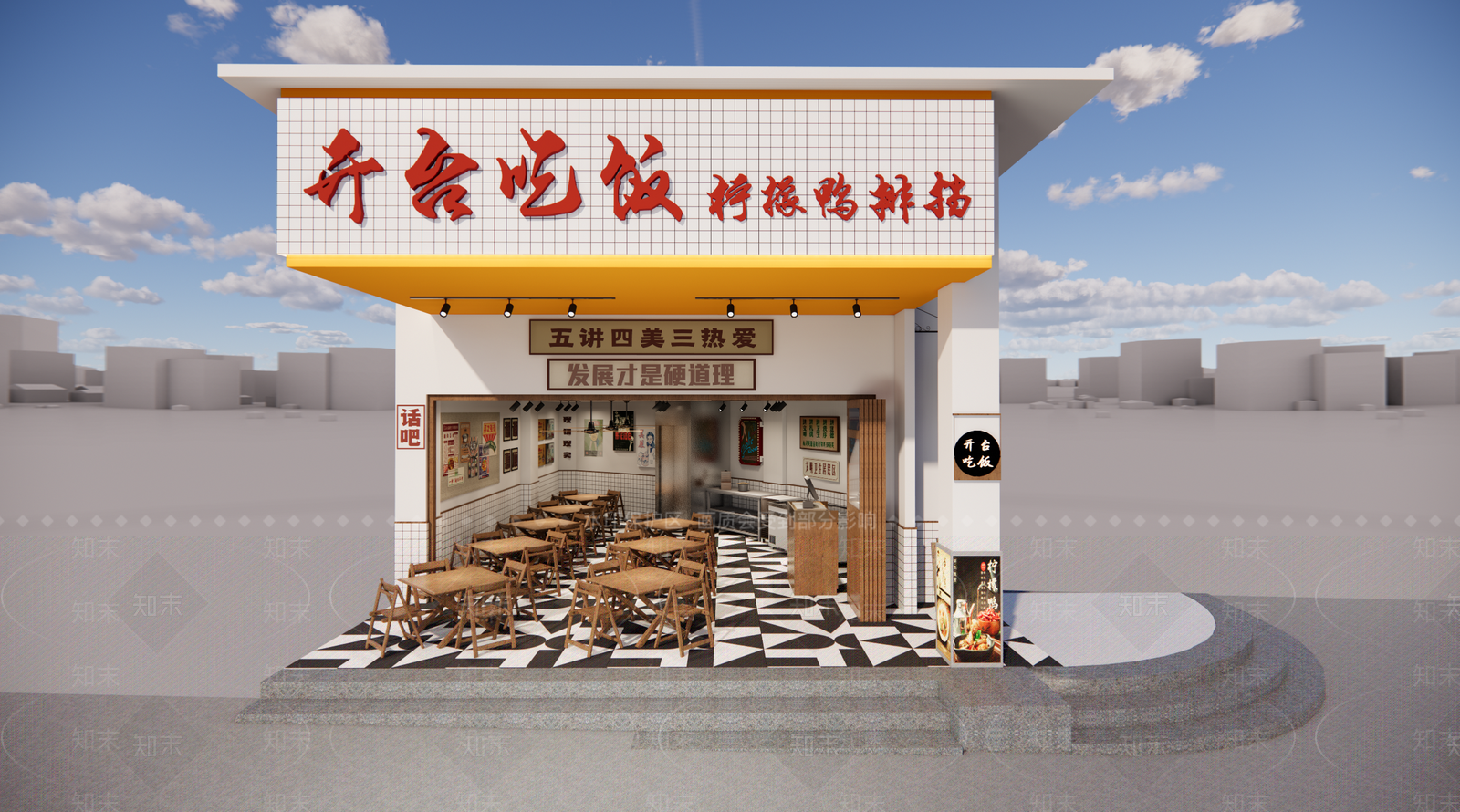 现代烧烤店SU模型下载【ID:1136064321】