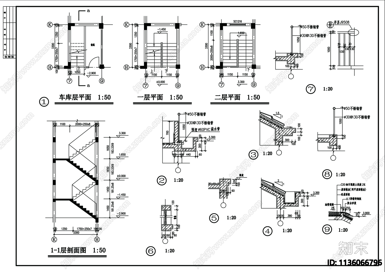 别墅建筑cad施工图下载【ID:1136066796】