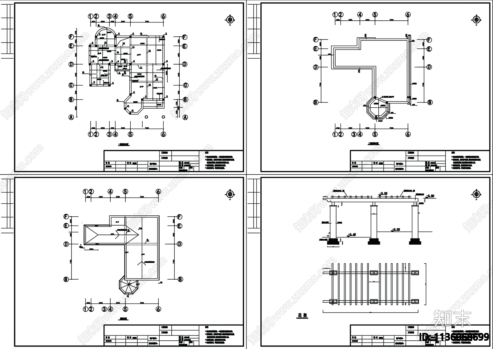 别墅建筑cad施工图下载【ID:1136068699】