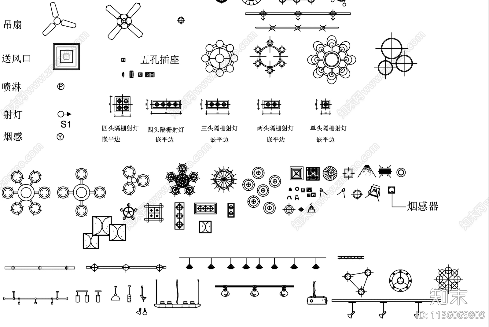 灯具平面施工图下载【ID:1136069809】