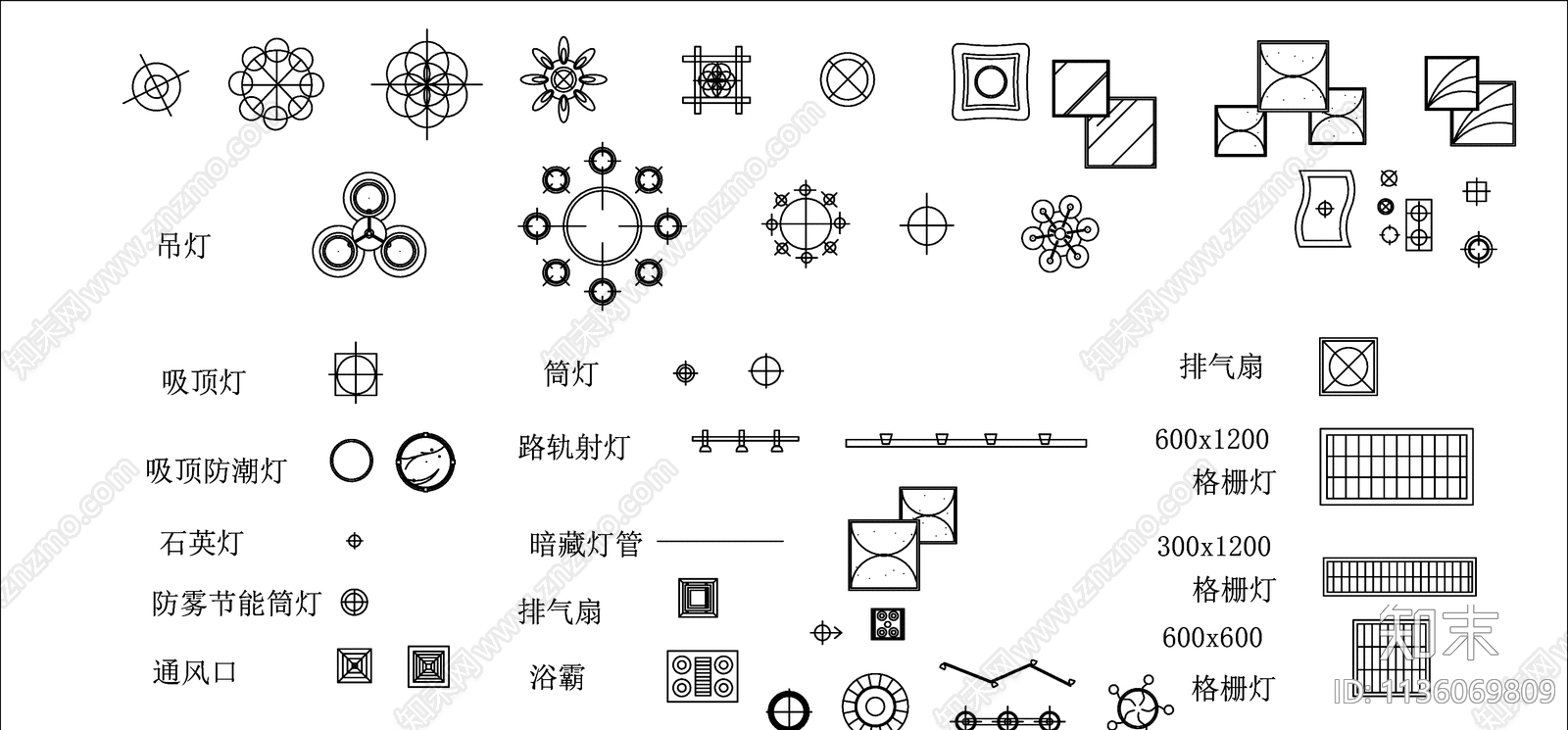 灯具平面施工图下载【ID:1136069809】