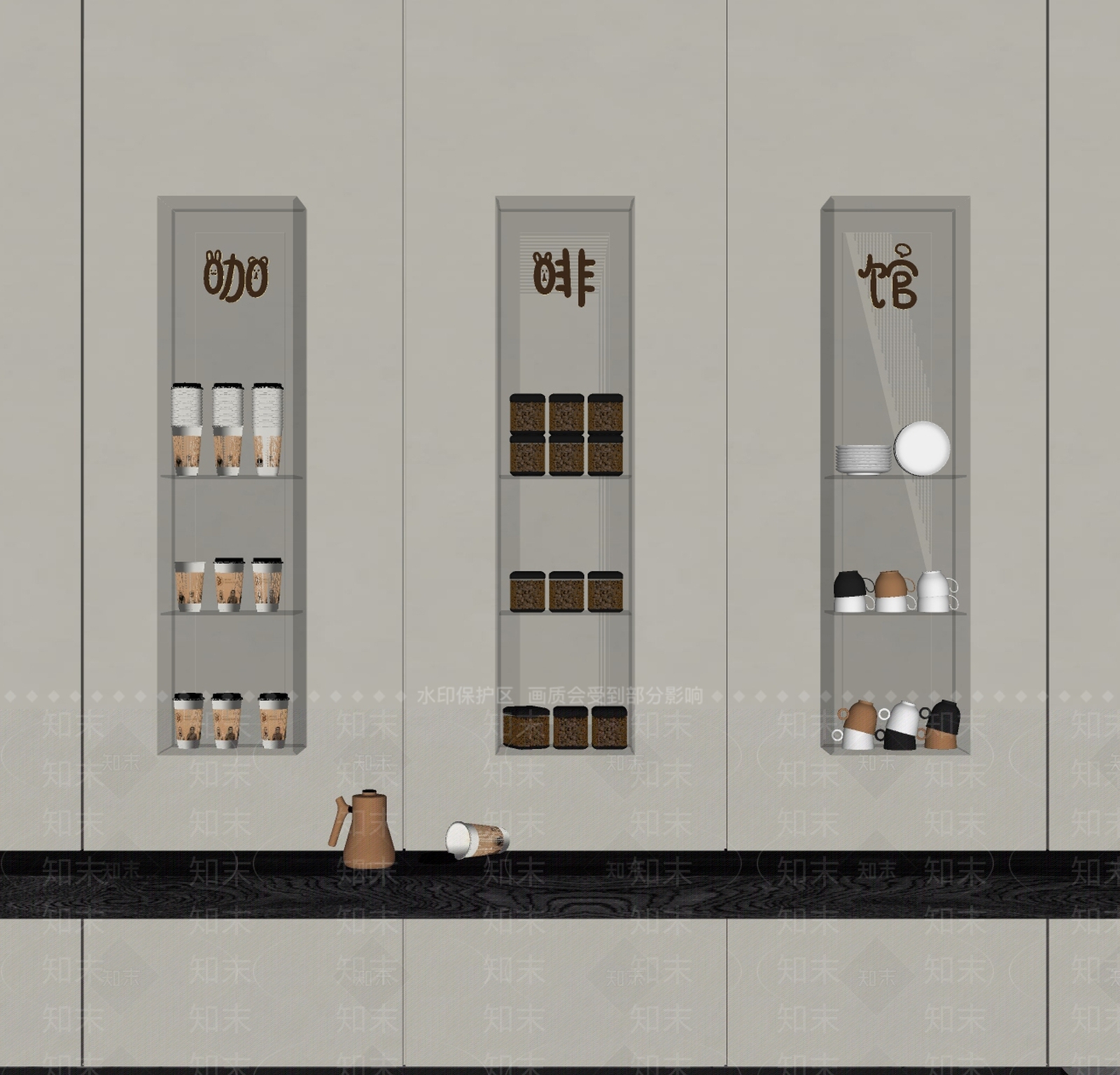 咖啡杯SU模型下载【ID:1136072494】