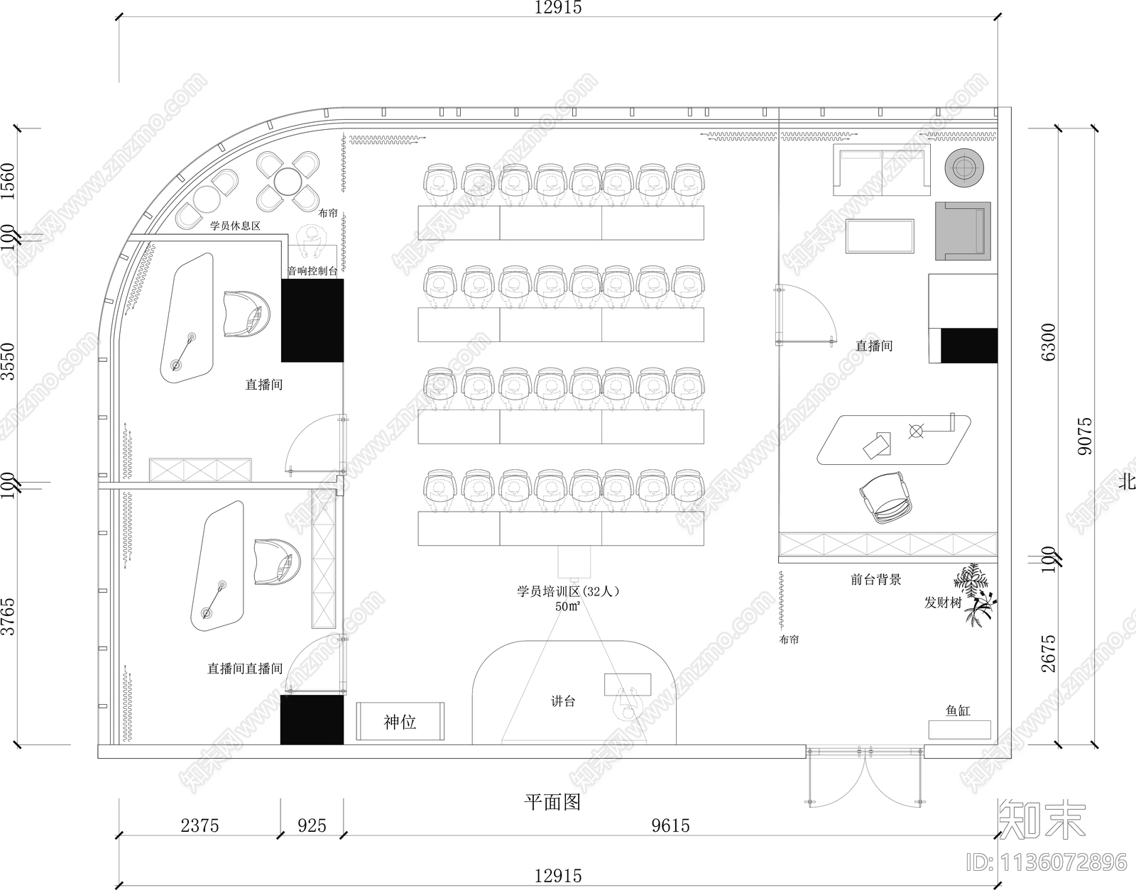 网红直播间办公室平面图cad施工图下载【ID:1136072896】