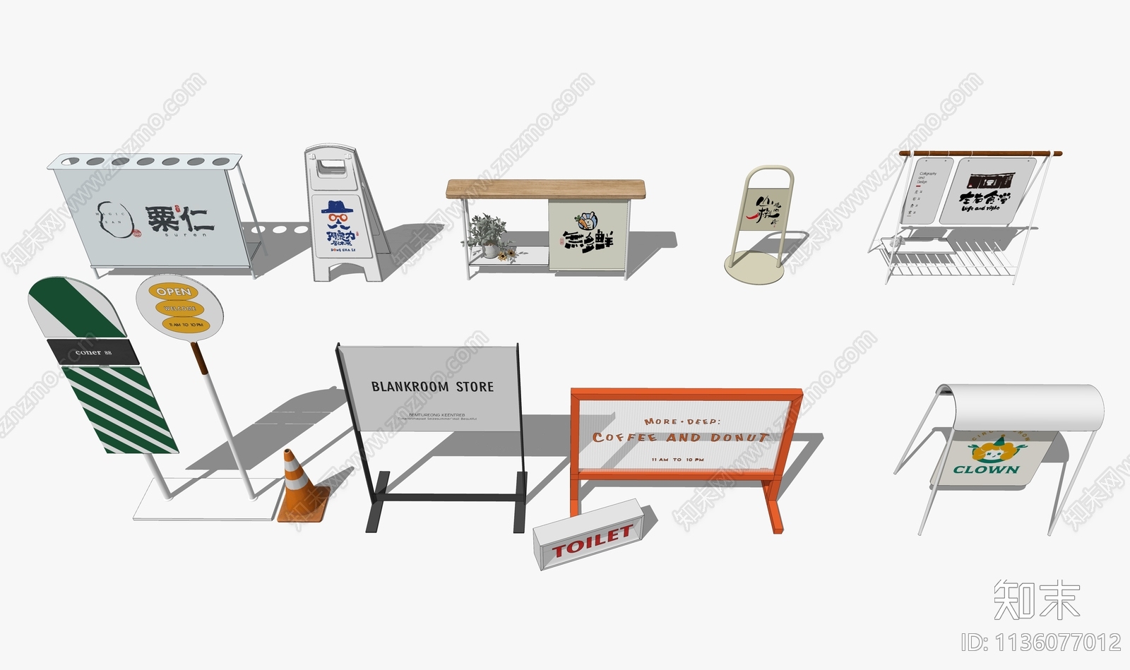 立式广告牌菜单牌组合SU模型下载【ID:1136077012】