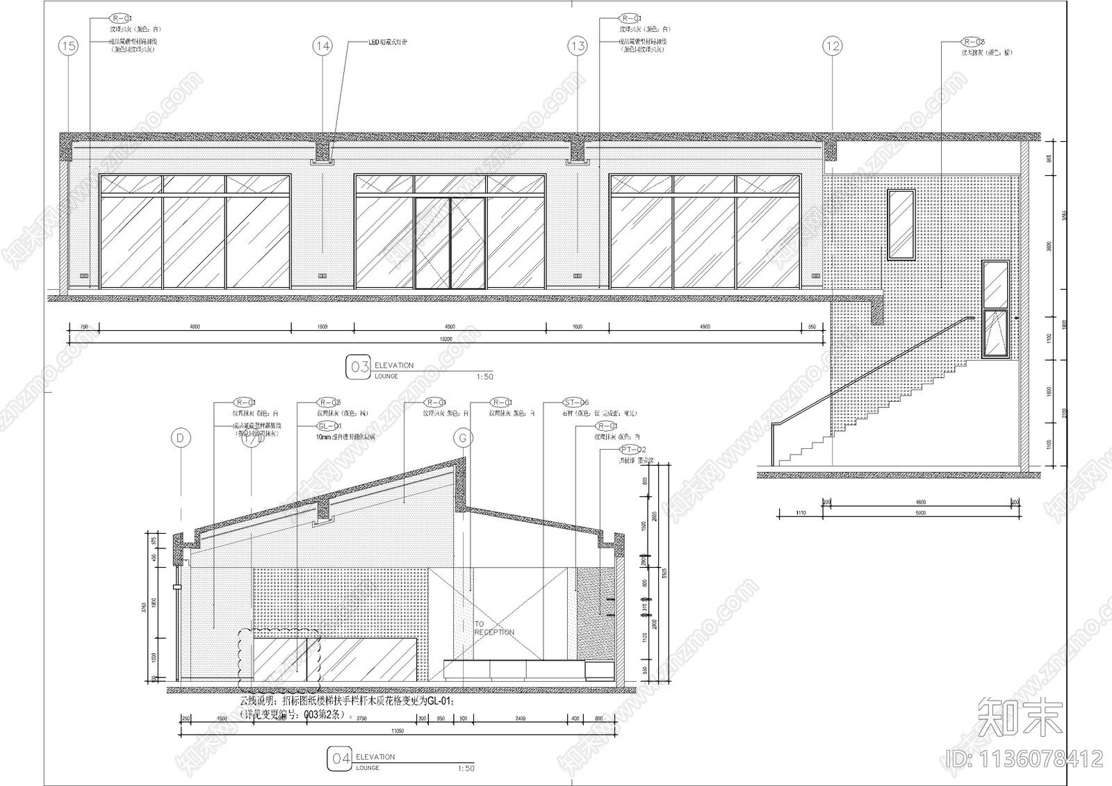 民宿休息室室内装修cad施工图下载【ID:1136078412】