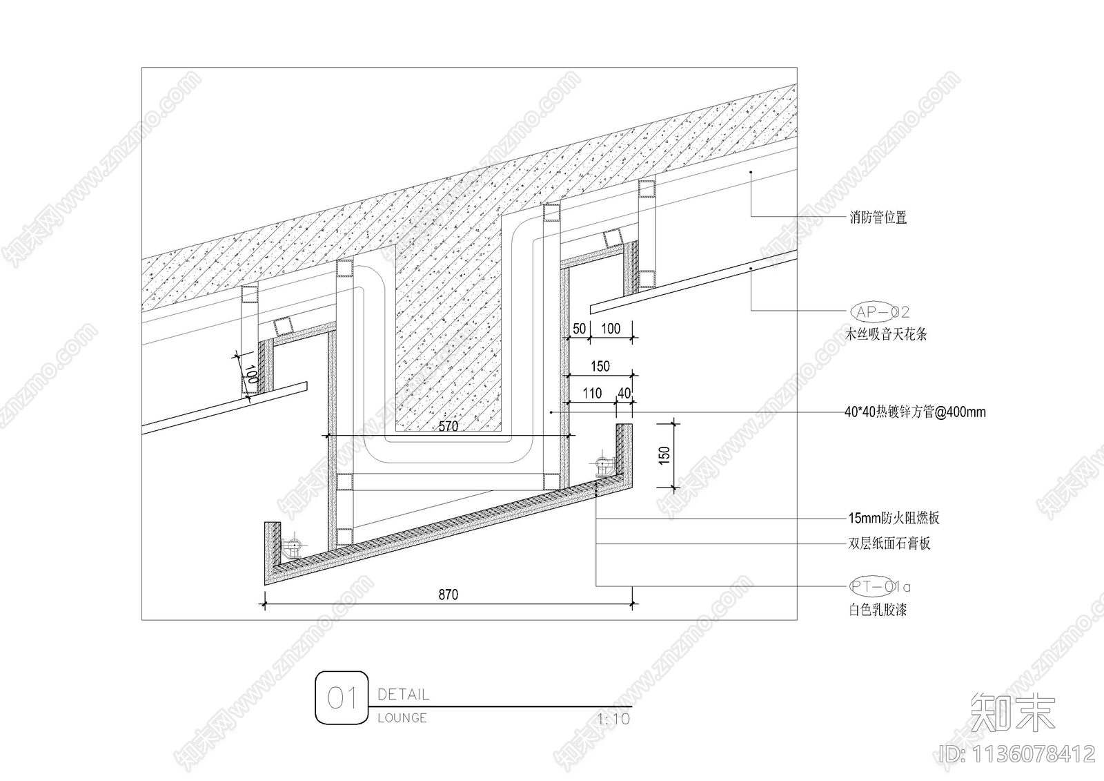 民宿休息室室内装修cad施工图下载【ID:1136078412】