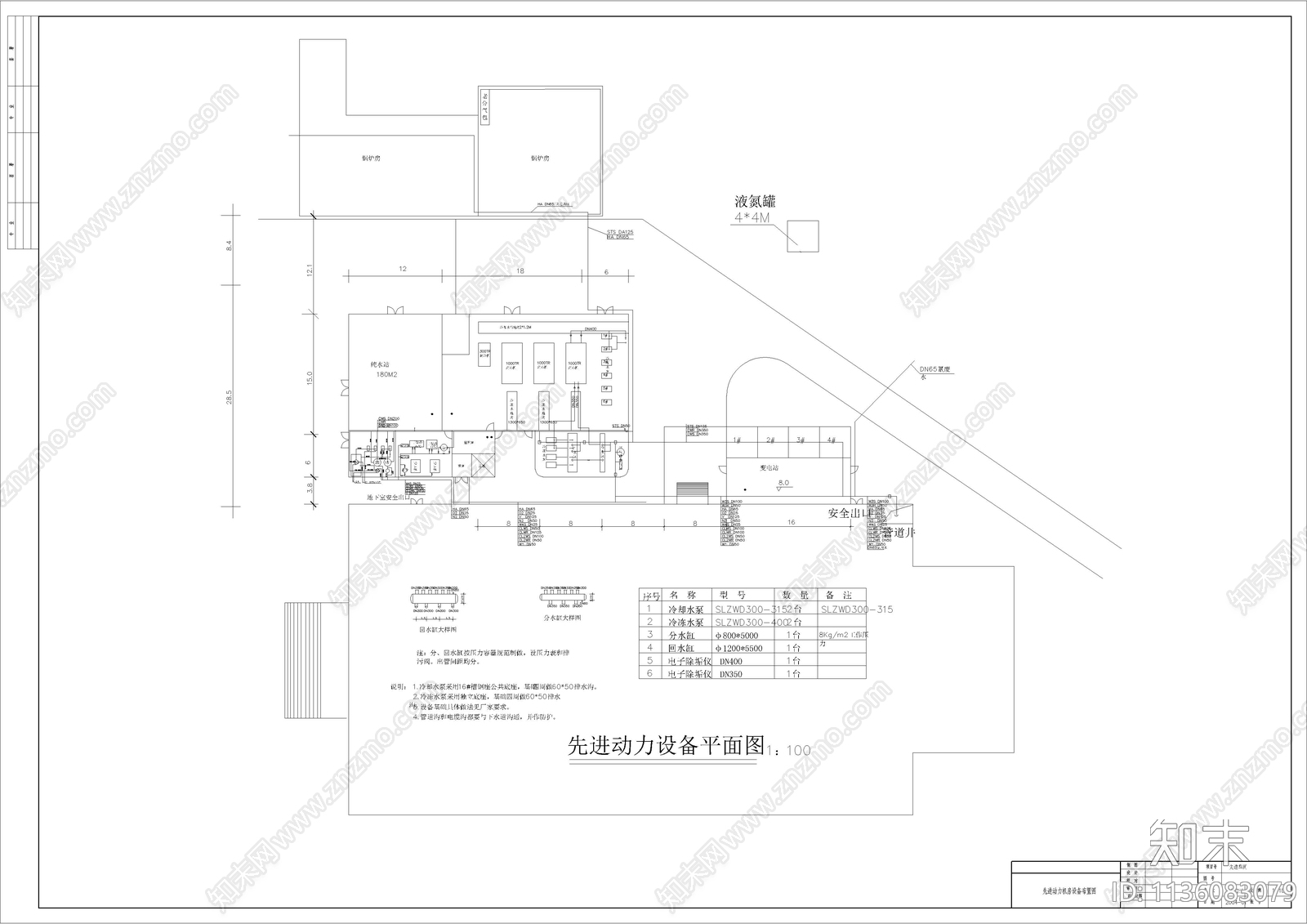 71套各类型车间生产布置图cad施工图下载【ID:1136083079】