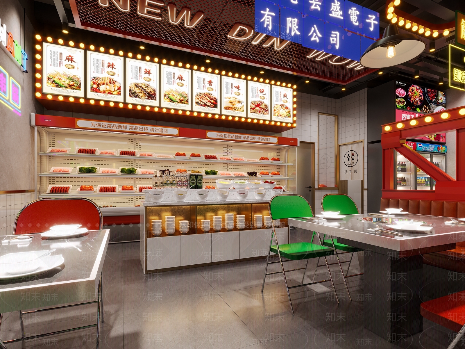 工业风港式火锅店3D模型下载【ID:1136083296】