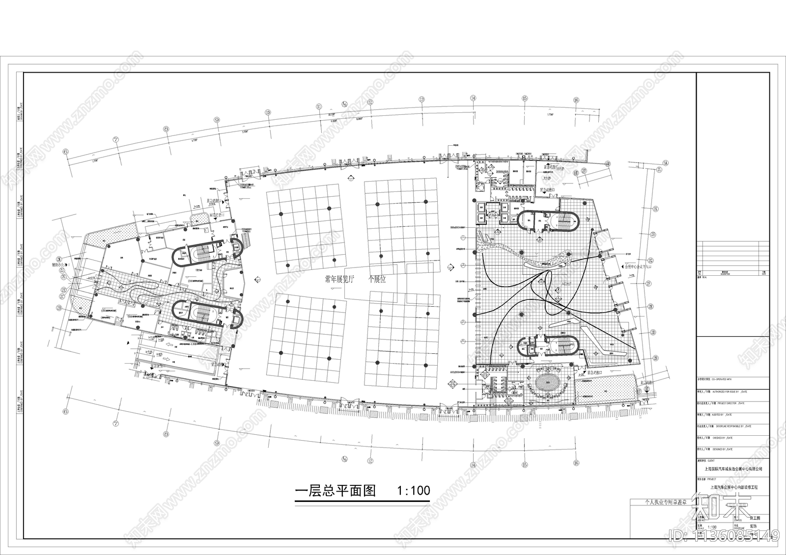 16套4S店建筑效果图cad施工图下载【ID:1136085149】