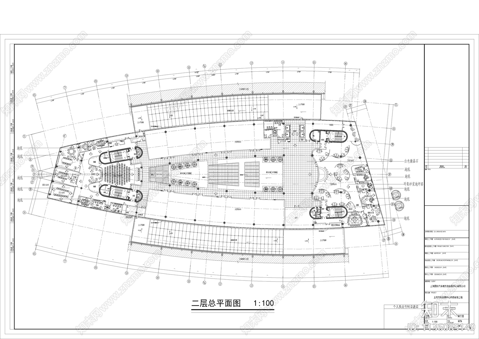 16套4S店建筑效果图cad施工图下载【ID:1136085149】