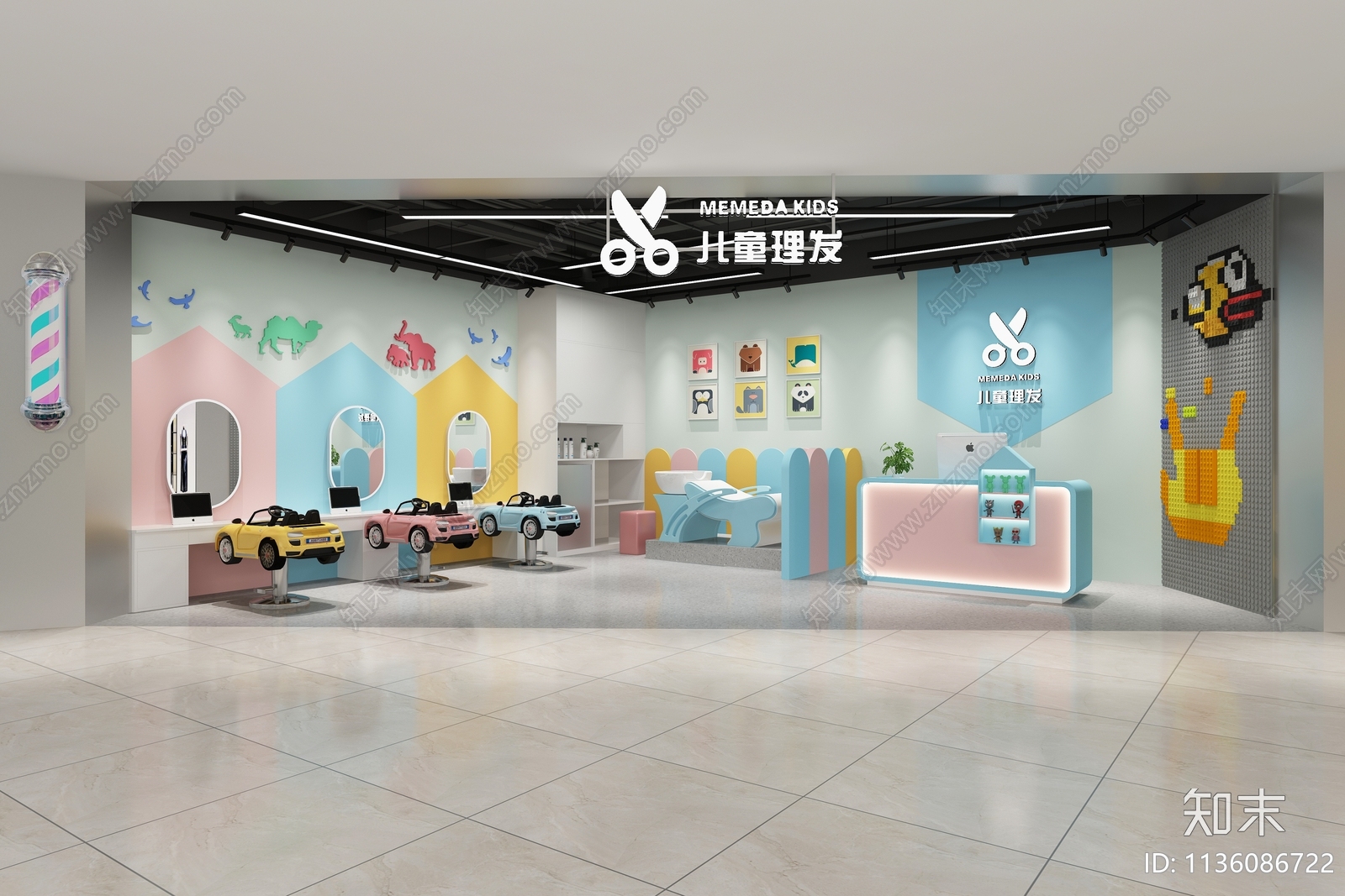 现代儿童美发店3D模型下载【ID:1136086722】