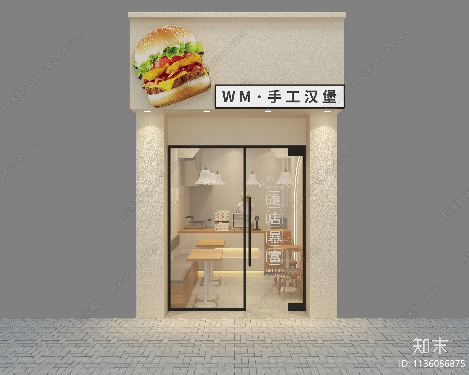 现代奶油风甜品店3D模型下载【ID:1136086875】