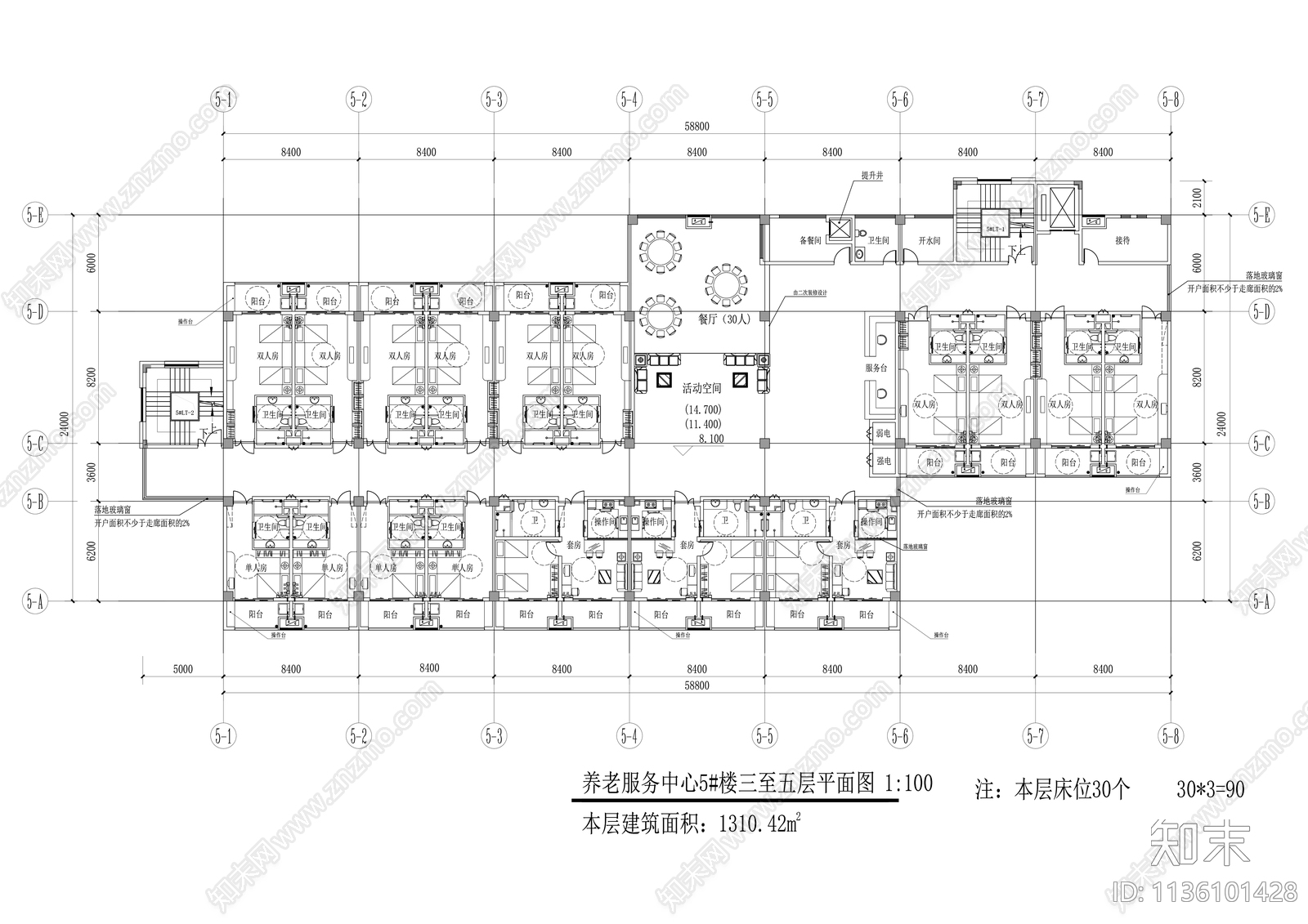 养老院建筑平面图施工图下载【ID:1136101428】