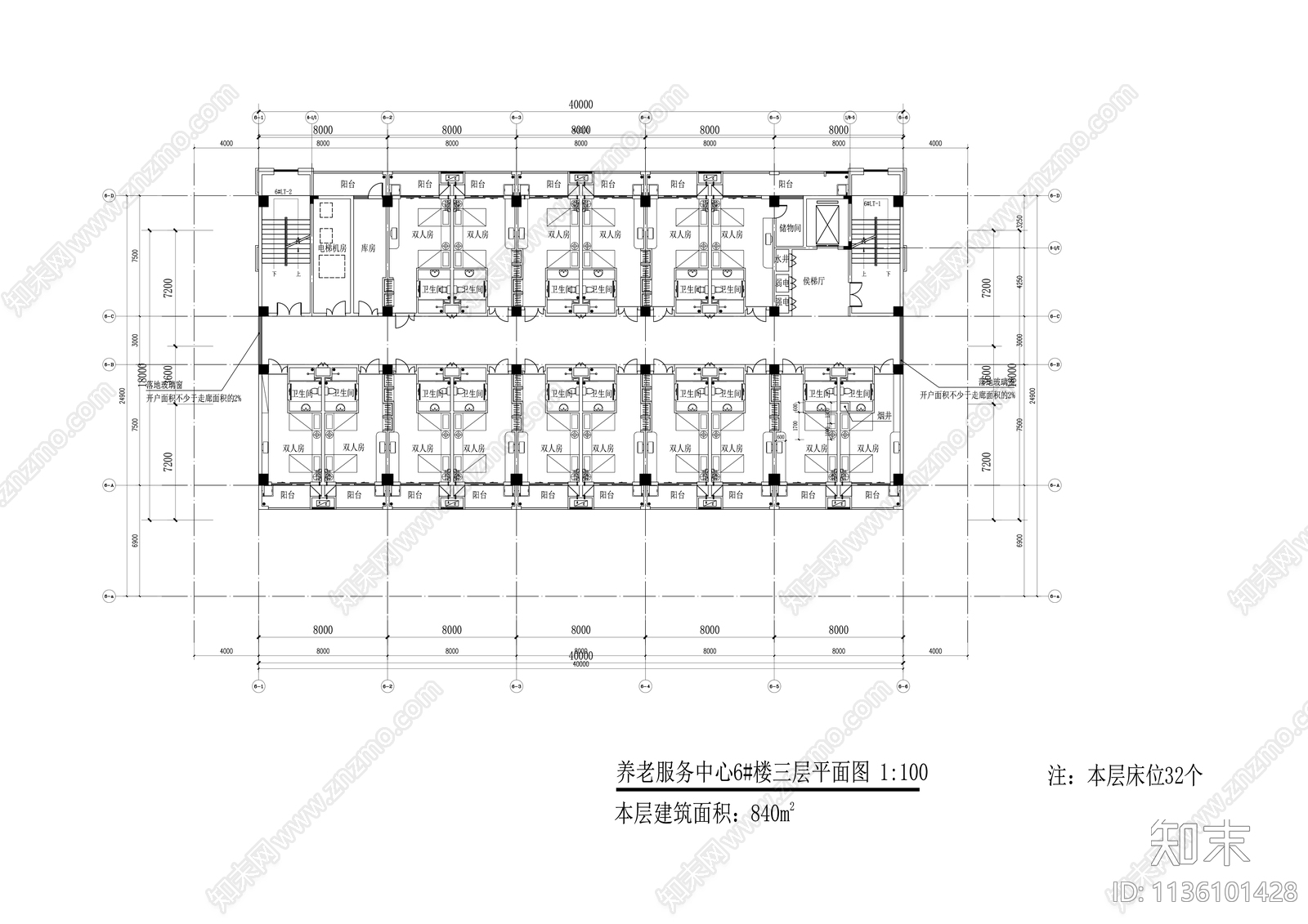 养老院建筑平面图施工图下载【ID:1136101428】