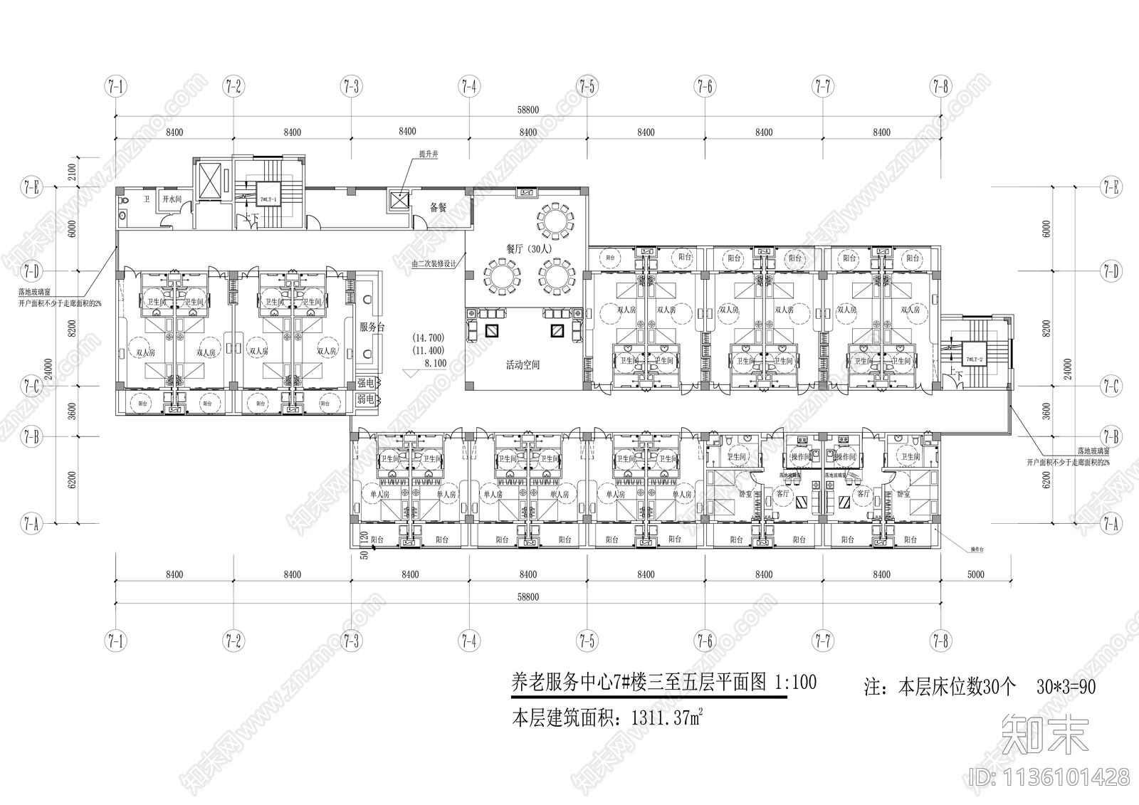 养老院建筑平面图施工图下载【ID:1136101428】