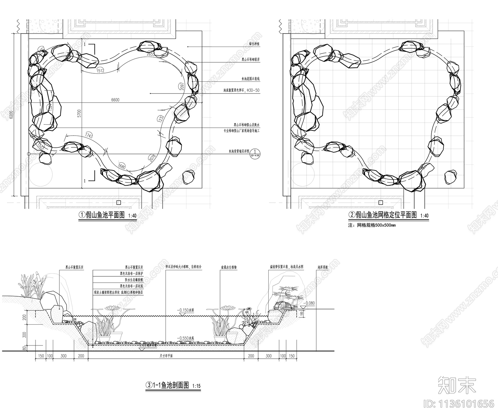 新中式样板庭院景观cad施工图下载【ID:1136101656】