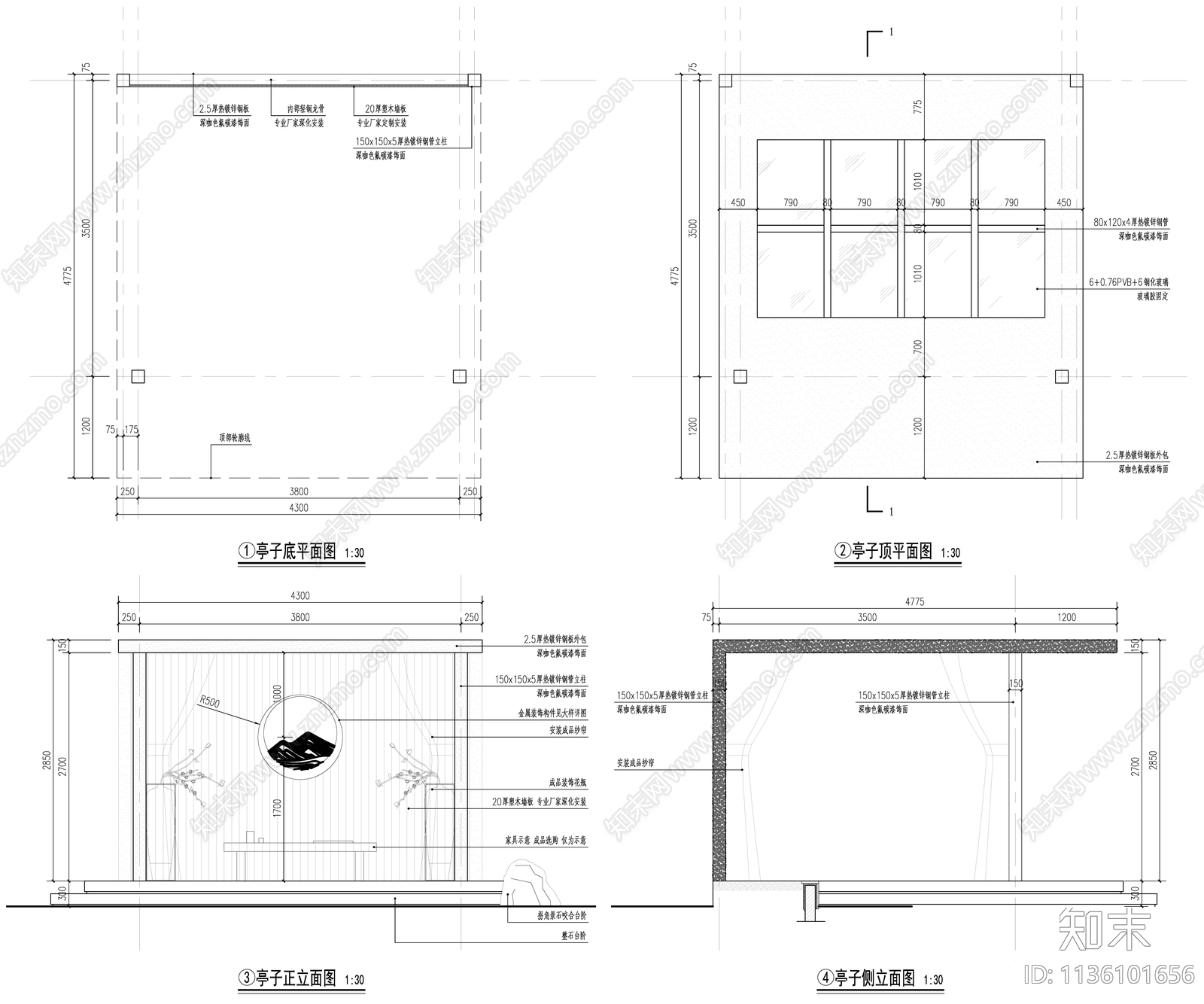 新中式样板庭院景观cad施工图下载【ID:1136101656】